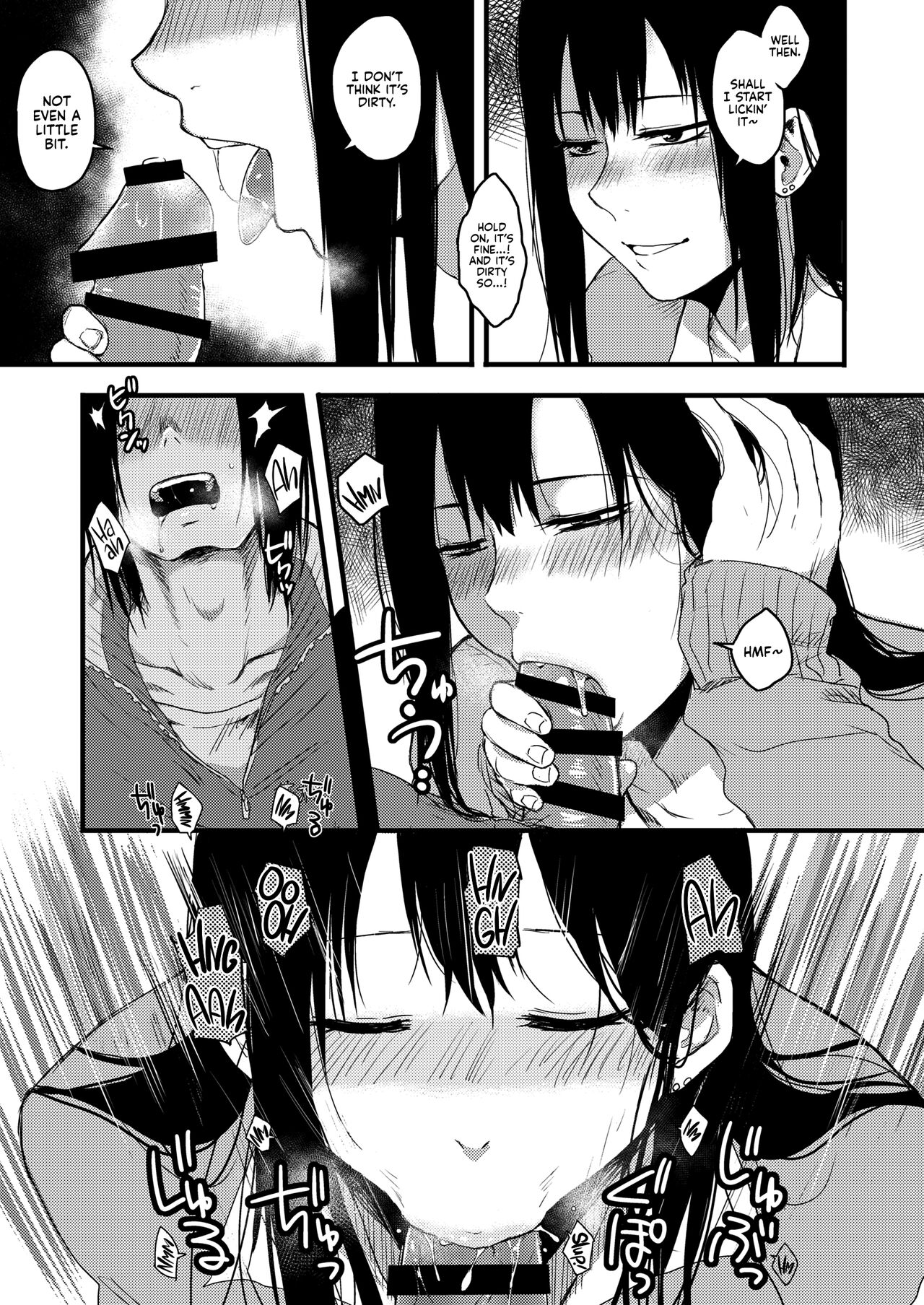 [Jirouan (Sakujirou) ]Saki to Mika | Saki and Mika[English] [Kyuume] [Digital] Page 41
