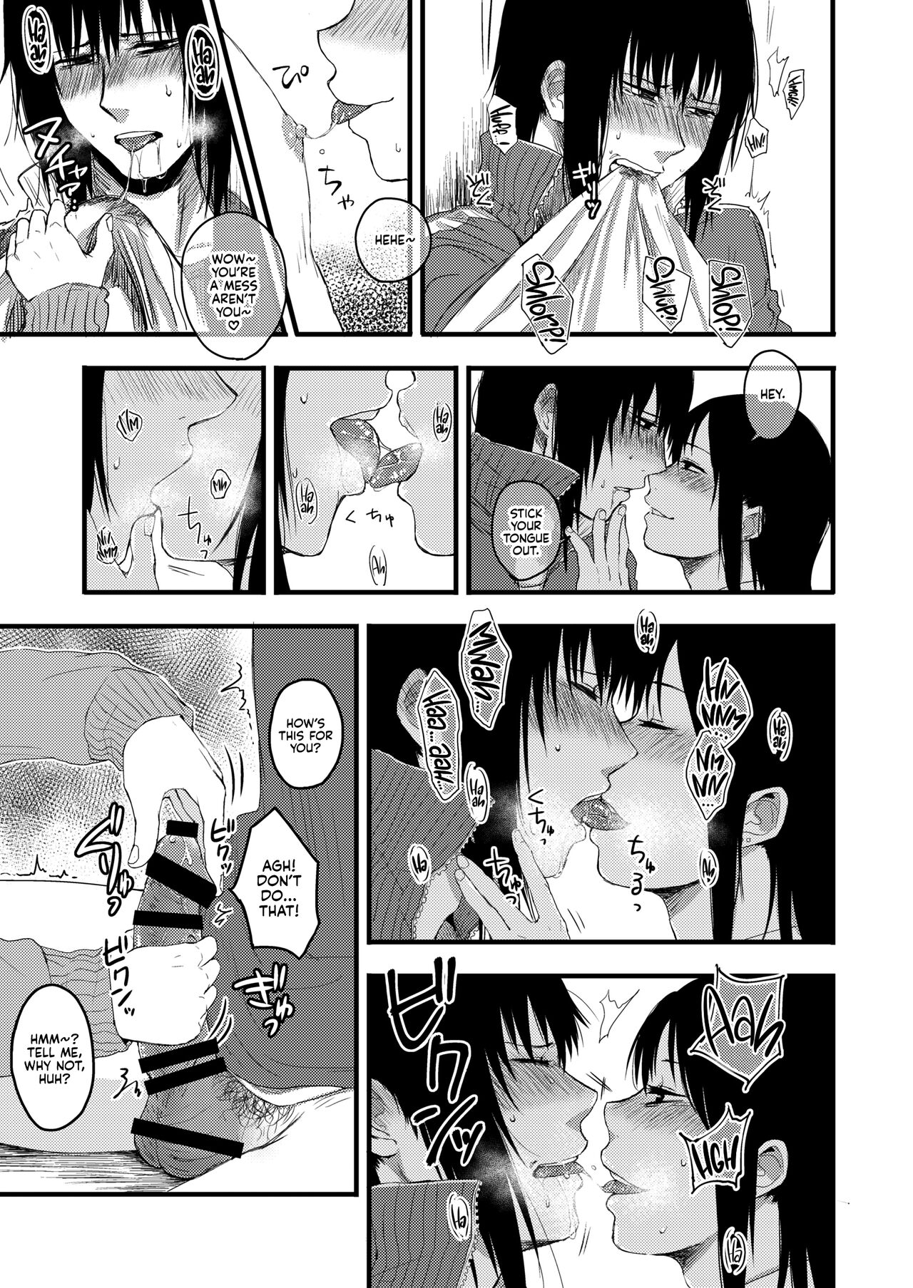 [Jirouan (Sakujirou) ]Saki to Mika | Saki and Mika[English] [Kyuume] [Digital] Page 43