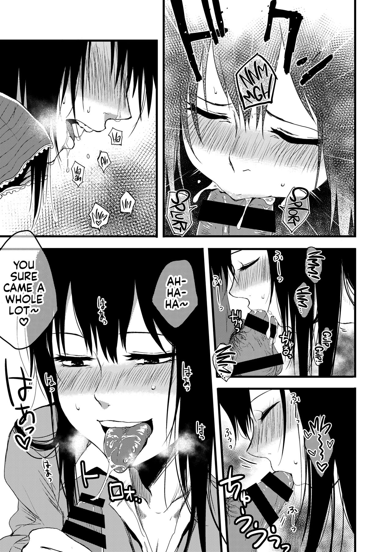 [Jirouan (Sakujirou) ]Saki to Mika | Saki and Mika[English] [Kyuume] [Digital] Page 45