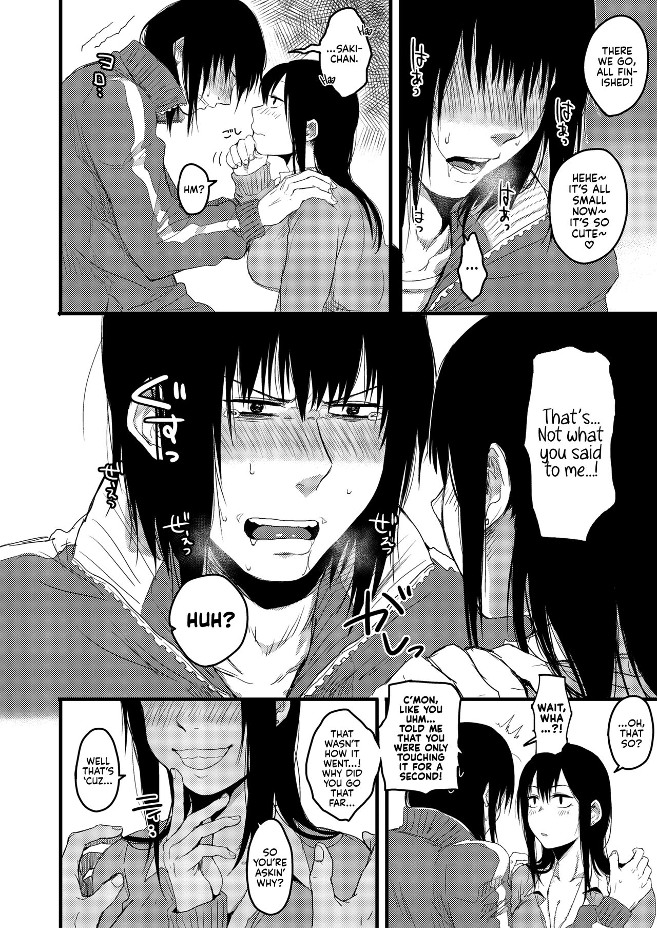 [Jirouan (Sakujirou) ]Saki to Mika | Saki and Mika[English] [Kyuume] [Digital] Page 46
