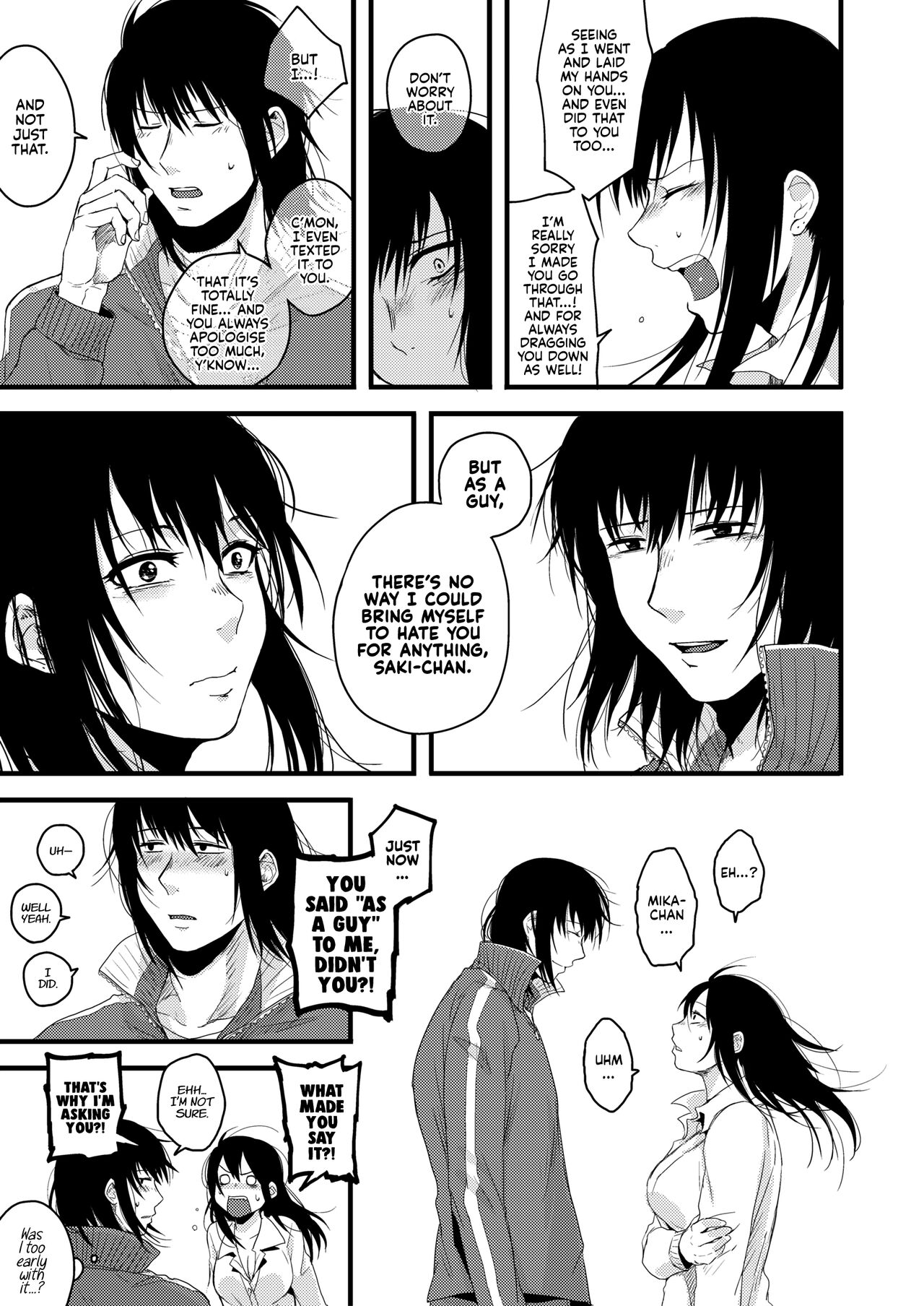 [Jirouan (Sakujirou) ]Saki to Mika | Saki and Mika[English] [Kyuume] [Digital] Page 55