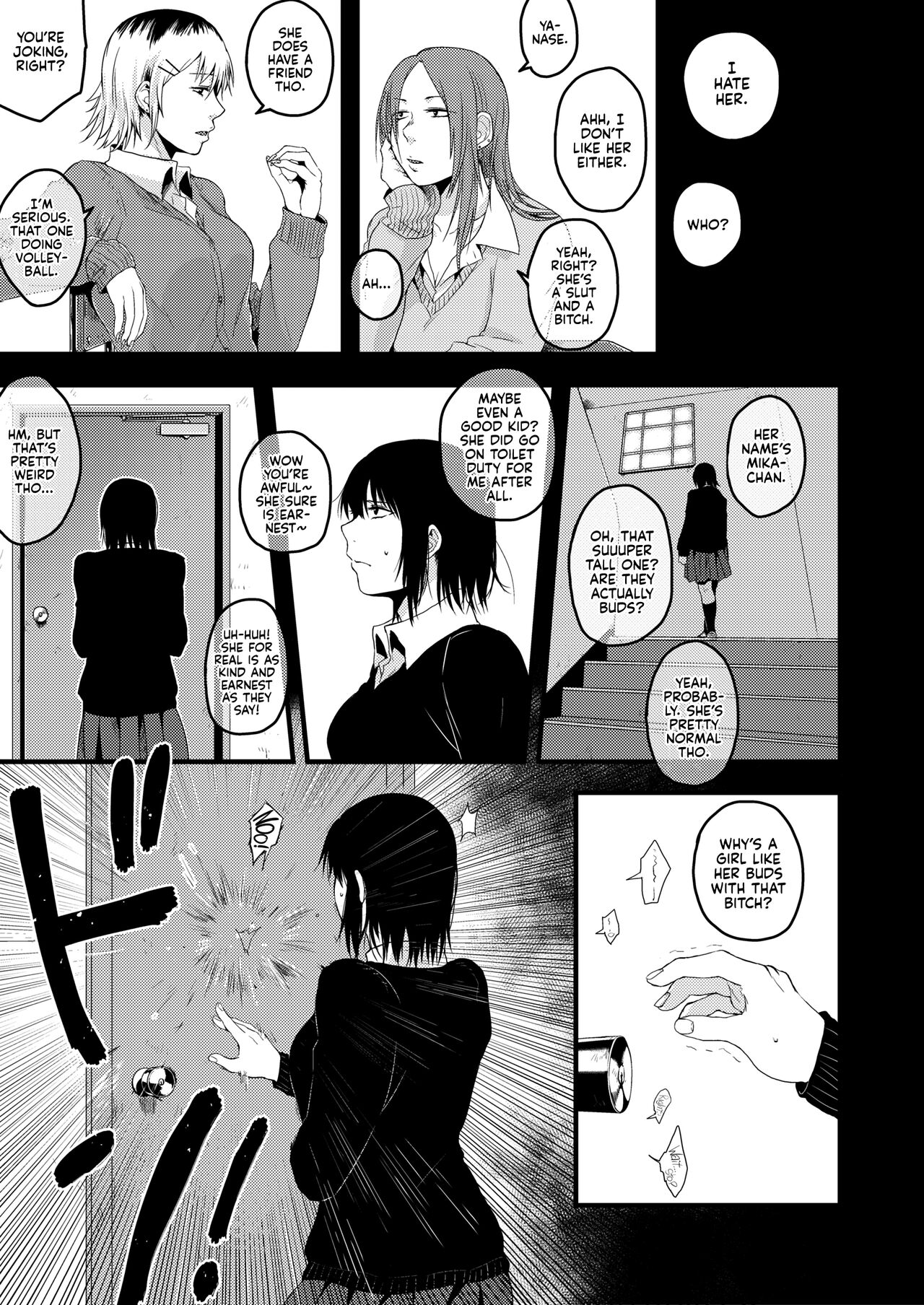 [Jirouan (Sakujirou) ]Saki to Mika | Saki and Mika[English] [Kyuume] [Digital] Page 57