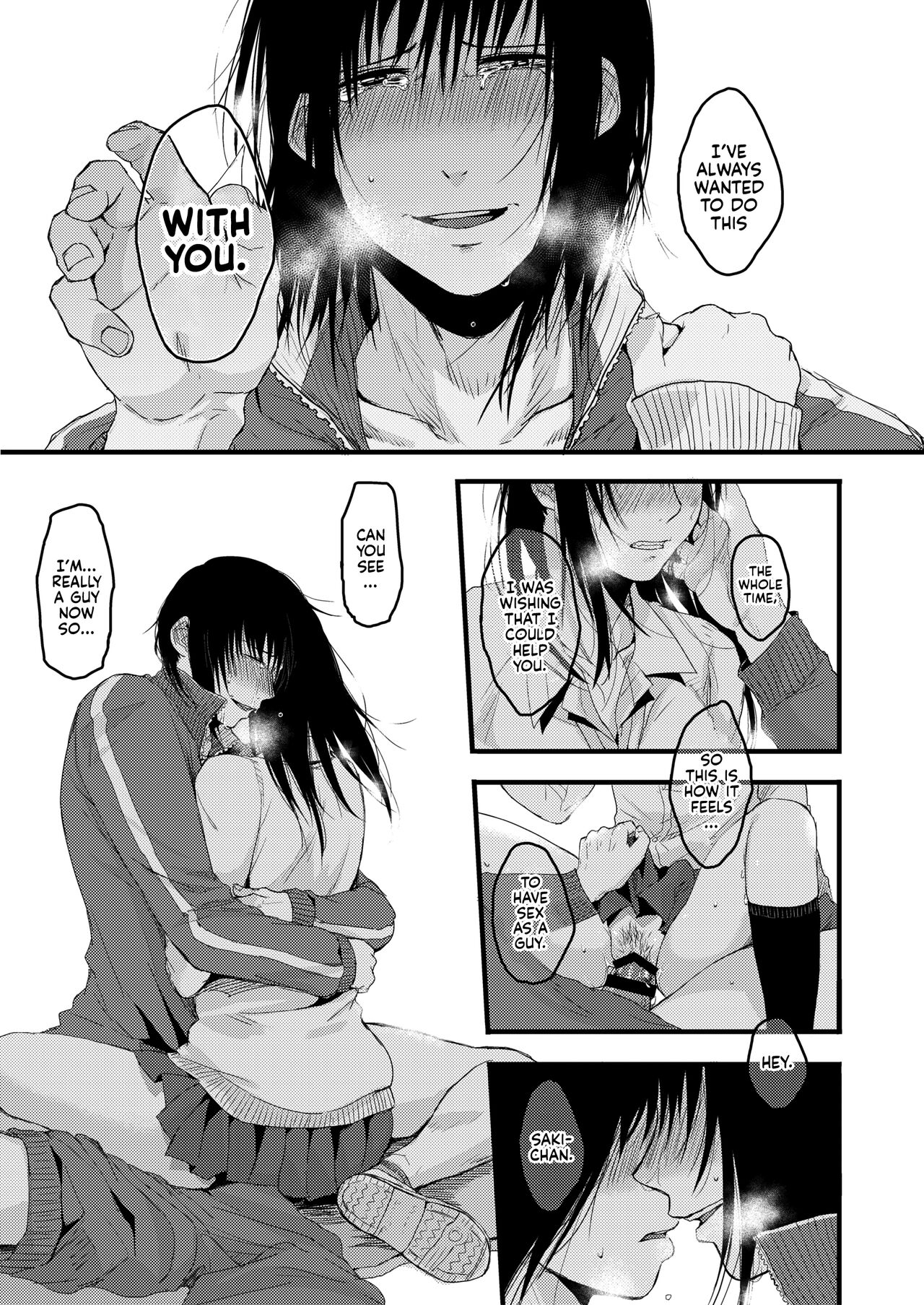 [Jirouan (Sakujirou) ]Saki to Mika | Saki and Mika[English] [Kyuume] [Digital] Page 63
