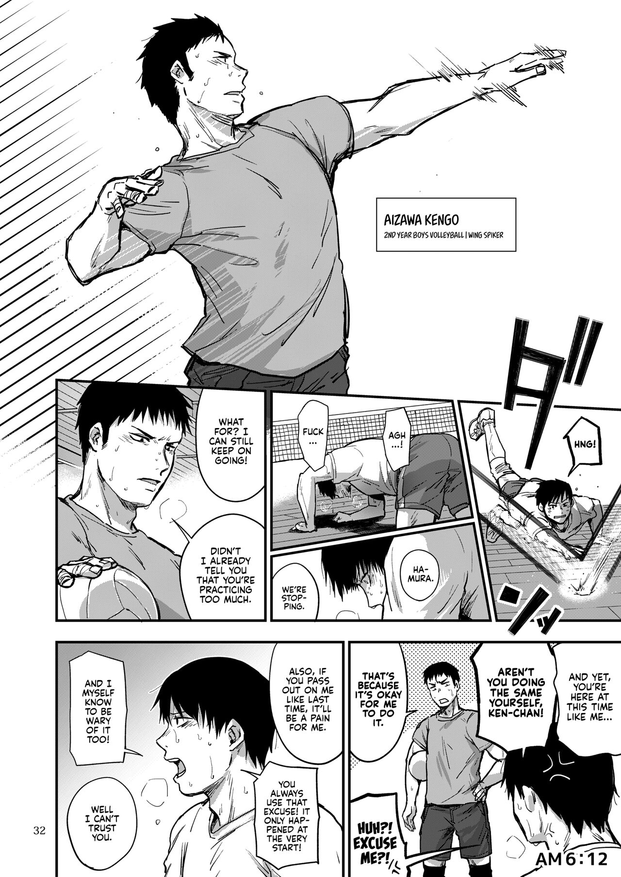 [Jirouan (Sakujirou) ]Saki to Mika | Saki and Mika[English] [Kyuume] [Digital] Page 74