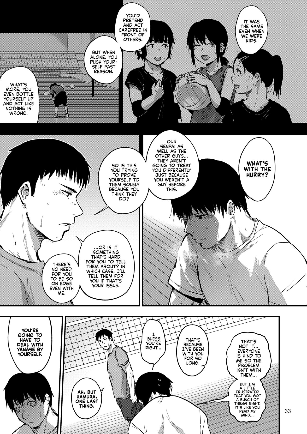 [Jirouan (Sakujirou) ]Saki to Mika | Saki and Mika[English] [Kyuume] [Digital] Page 75