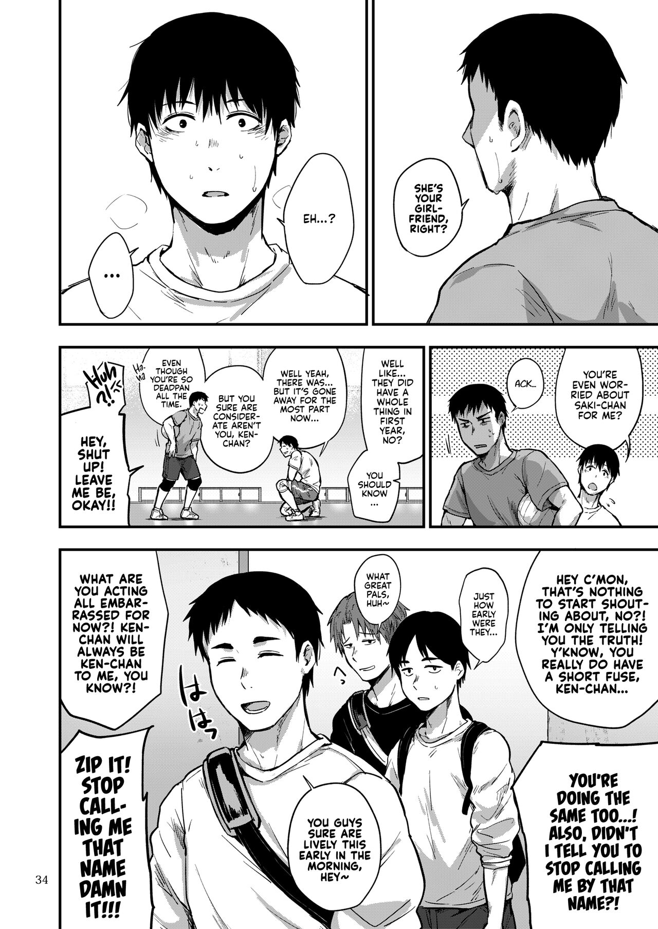 [Jirouan (Sakujirou) ]Saki to Mika | Saki and Mika[English] [Kyuume] [Digital] Page 76