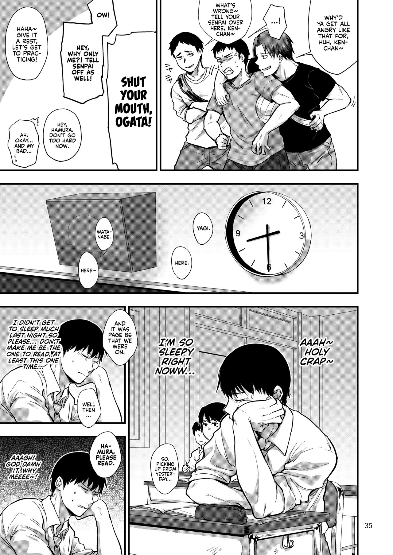 [Jirouan (Sakujirou) ]Saki to Mika | Saki and Mika[English] [Kyuume] [Digital] Page 77