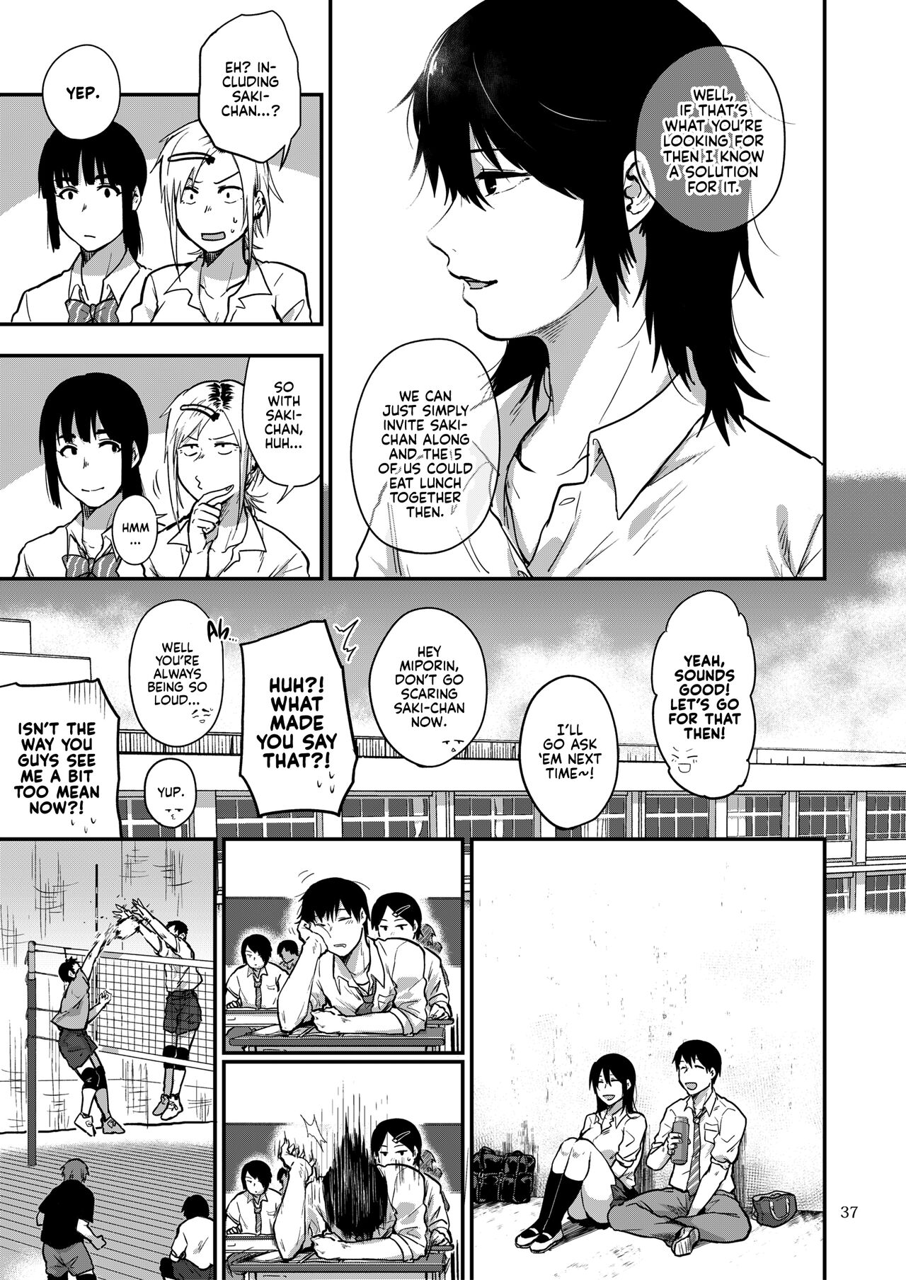 [Jirouan (Sakujirou) ]Saki to Mika | Saki and Mika[English] [Kyuume] [Digital] Page 79
