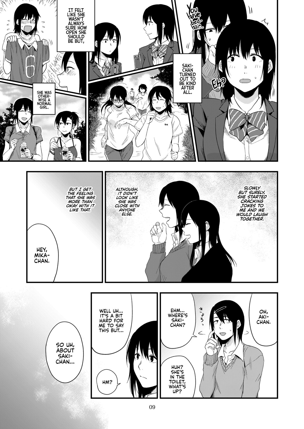 [Jirouan (Sakujirou) ]Saki to Mika | Saki and Mika[English] [Kyuume] [Digital] Page 8