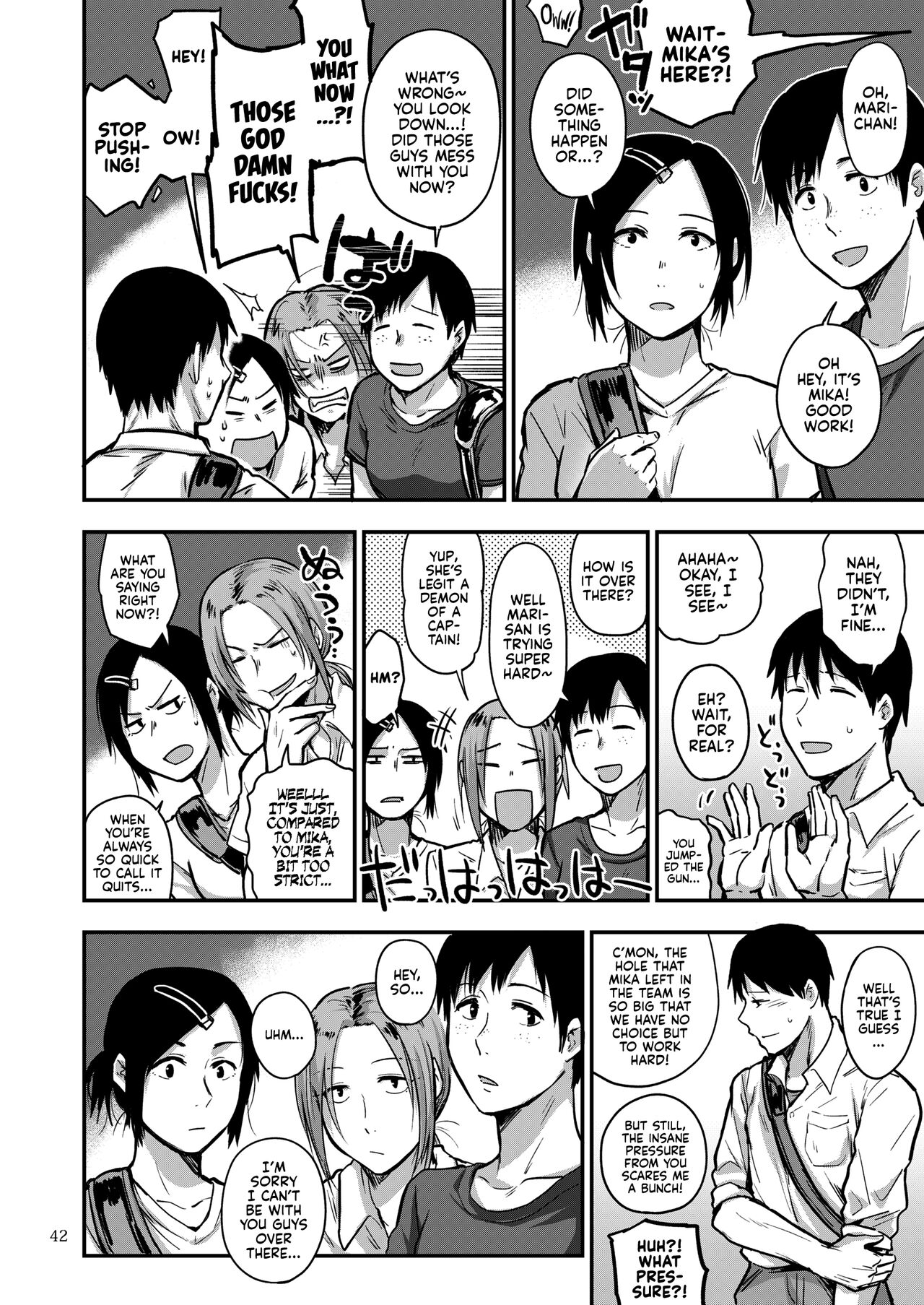 [Jirouan (Sakujirou) ]Saki to Mika | Saki and Mika[English] [Kyuume] [Digital] Page 84