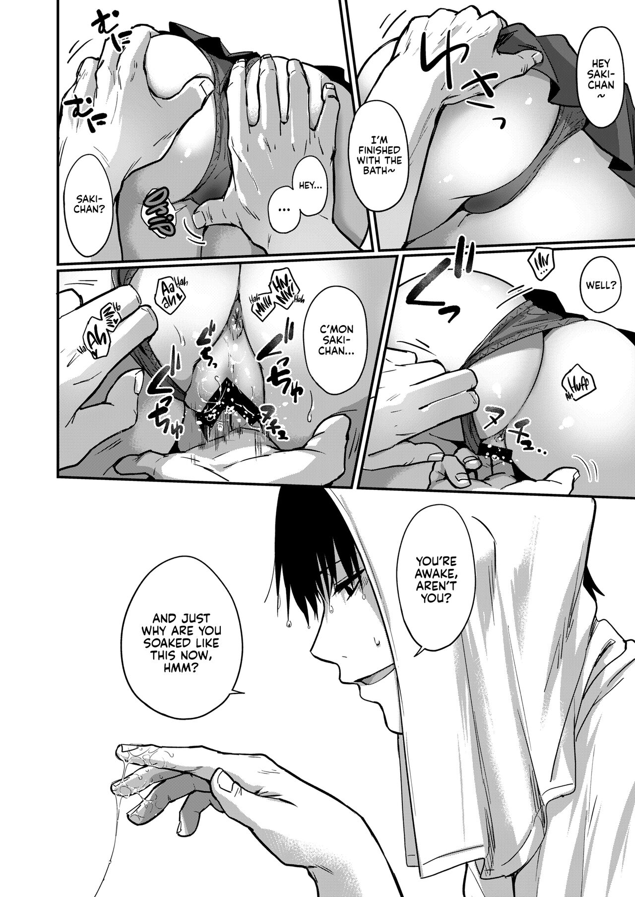 [Jirouan (Sakujirou) ]Saki to Mika | Saki and Mika[English] [Kyuume] [Digital] Page 92