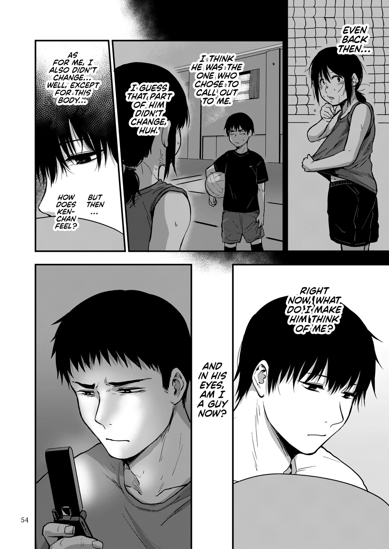 [Jirouan (Sakujirou) ]Saki to Mika | Saki and Mika[English] [Kyuume] [Digital] Page 96