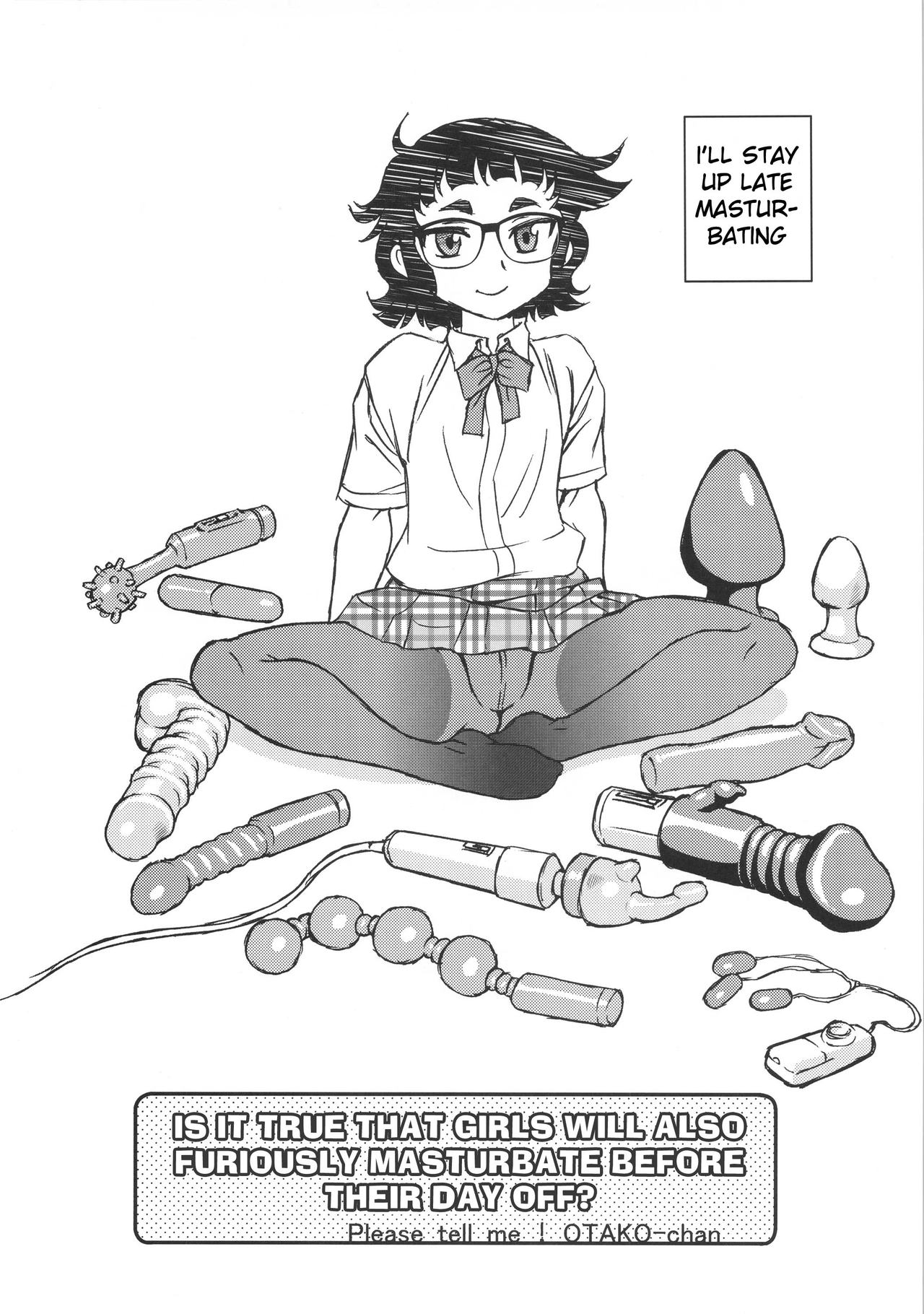 (C90) [BlueMonday (Shinozaki Rei)]Oshiete! Nikuko Otako(Oshiete! Galko-chan) [English] [Clawhammer] (Decensored) Page 4