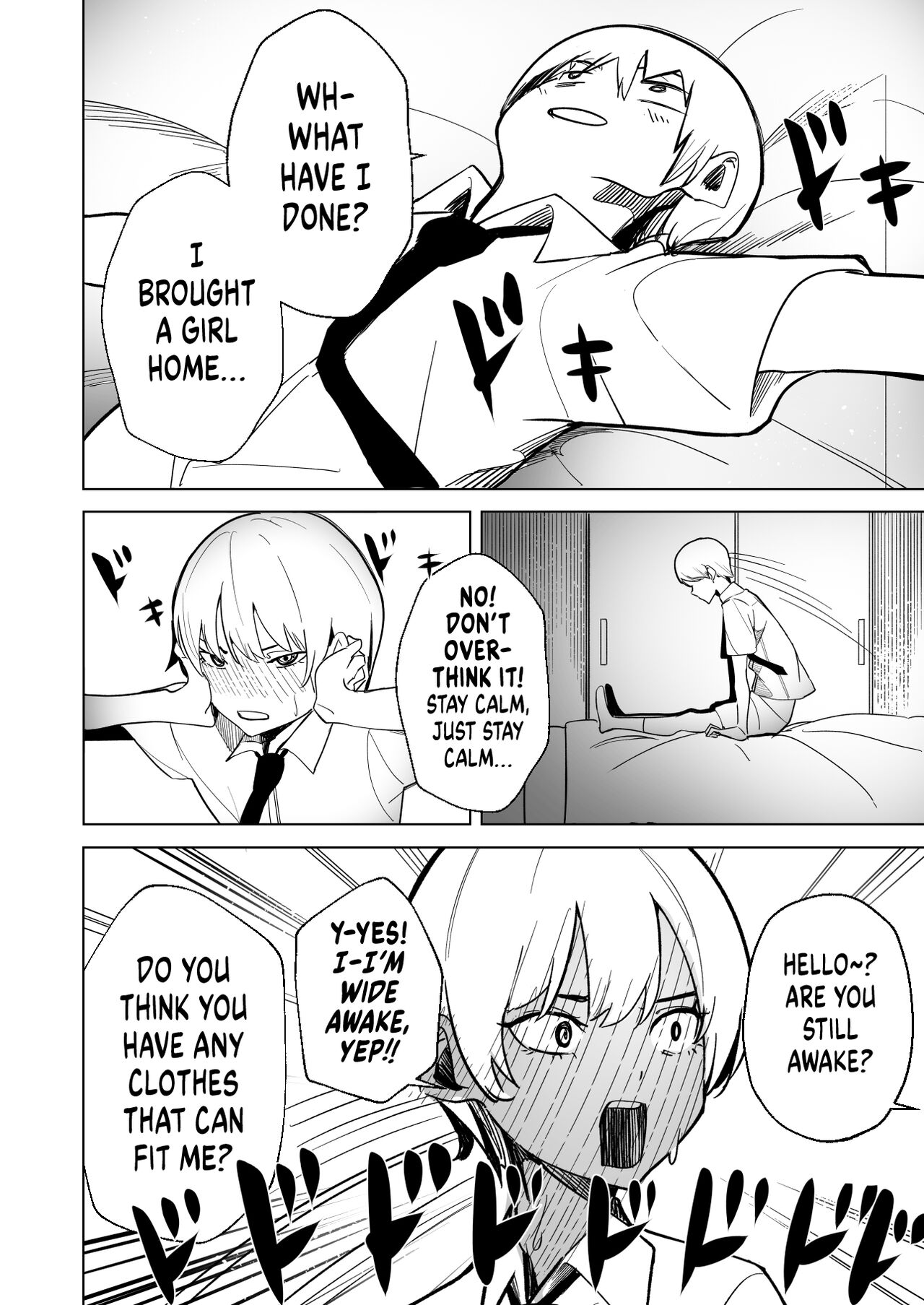 [DoubleDragon Warehouse(龍龍)]DREAMLIKE COMET(Hoshimachi Suisei) [English] [UncontrolSwitch + Redlantern] [Digital] Page 12