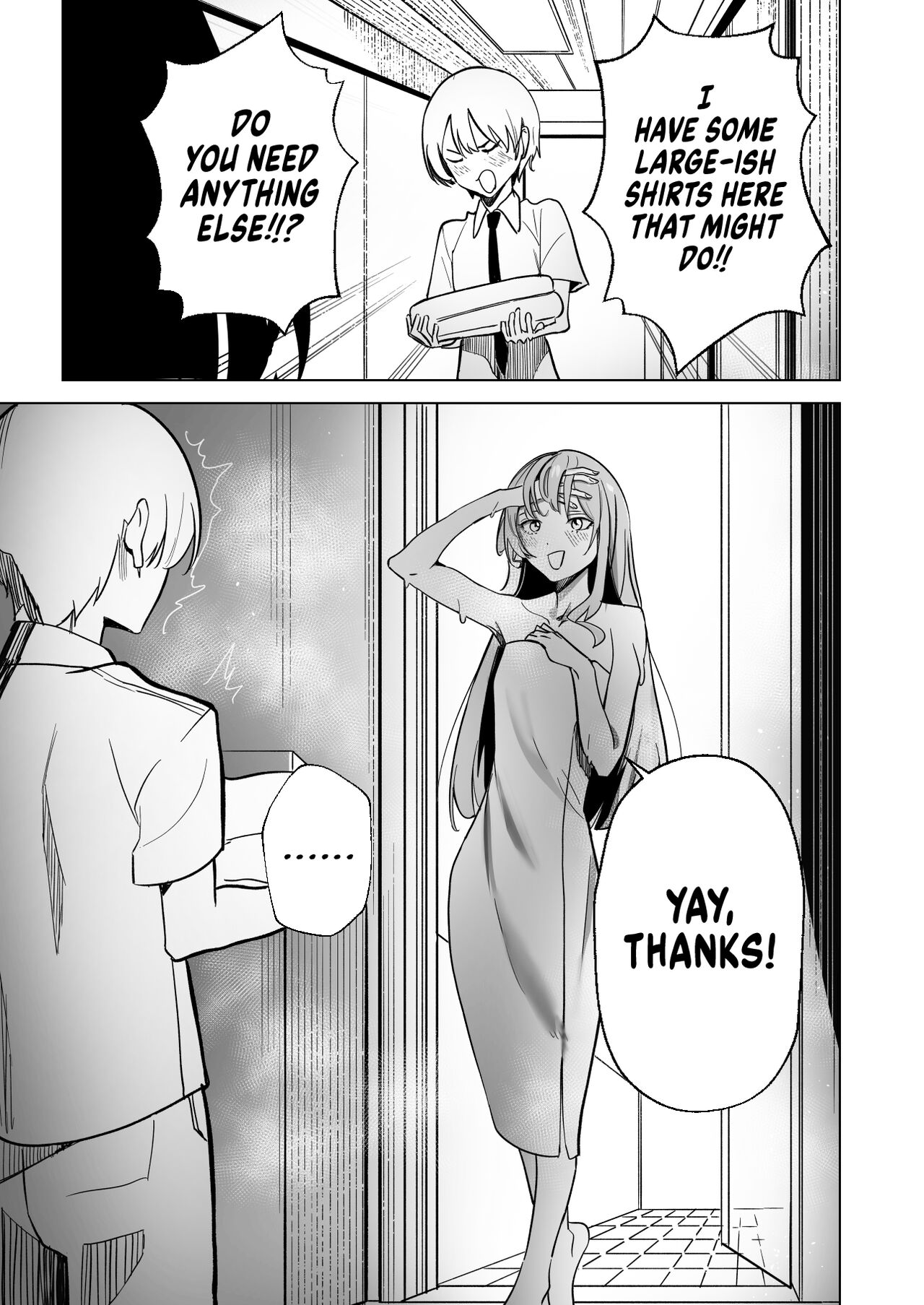 [DoubleDragon Warehouse(龍龍)]DREAMLIKE COMET(Hoshimachi Suisei) [English] [UncontrolSwitch + Redlantern] [Digital] Page 13