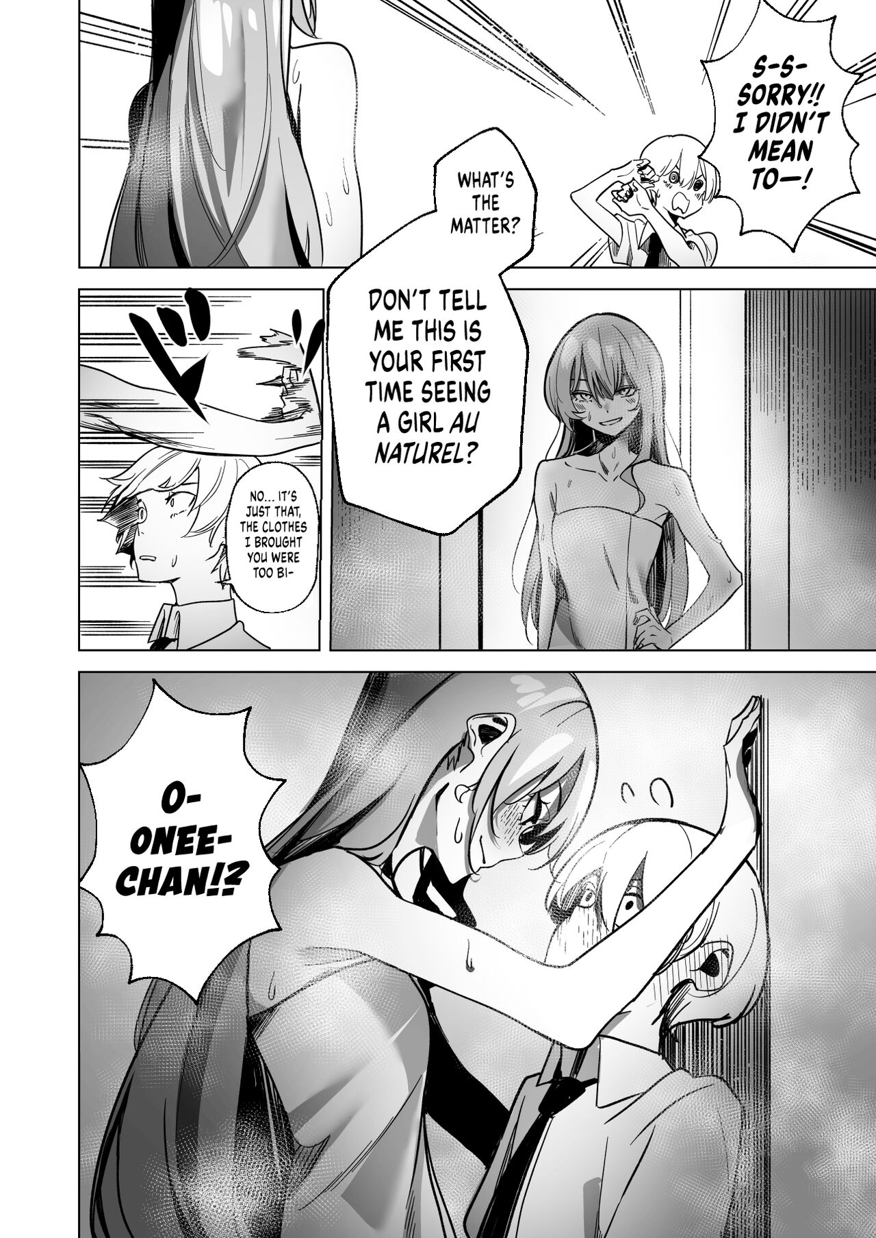 [DoubleDragon Warehouse(龍龍)]DREAMLIKE COMET(Hoshimachi Suisei) [English] [UncontrolSwitch + Redlantern] [Digital] Page 14
