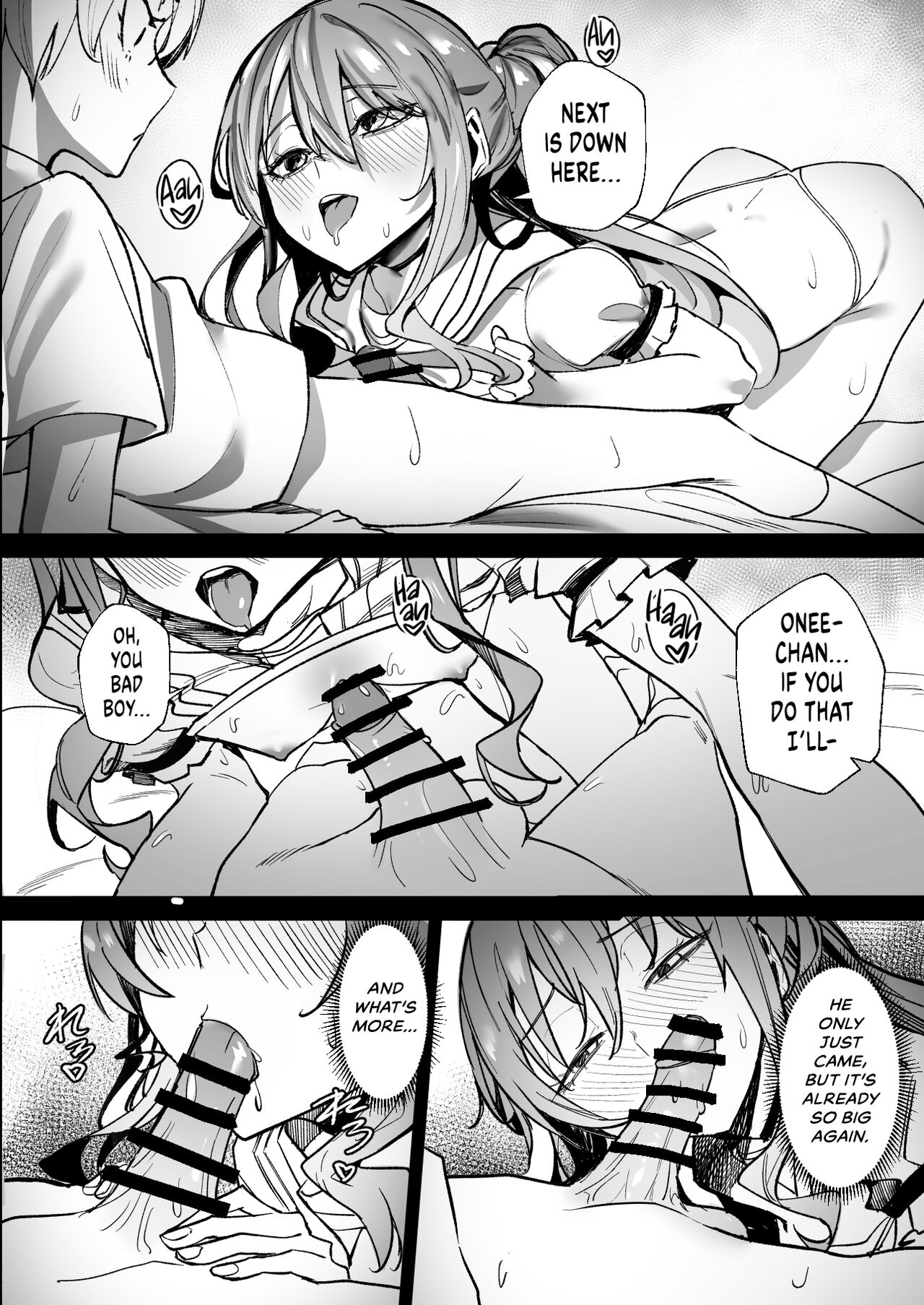 [DoubleDragon Warehouse(龍龍)]DREAMLIKE COMET(Hoshimachi Suisei) [English] [UncontrolSwitch + Redlantern] [Digital] Page 22