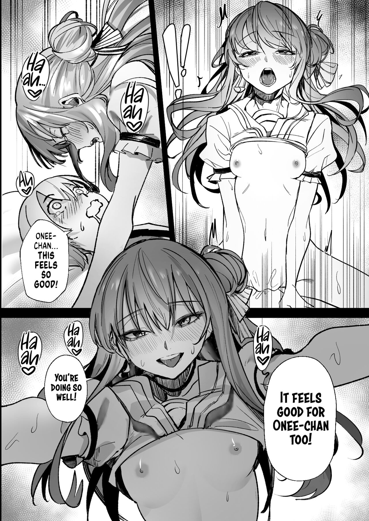 [DoubleDragon Warehouse(龍龍)]DREAMLIKE COMET(Hoshimachi Suisei) [English] [UncontrolSwitch + Redlantern] [Digital] Page 24