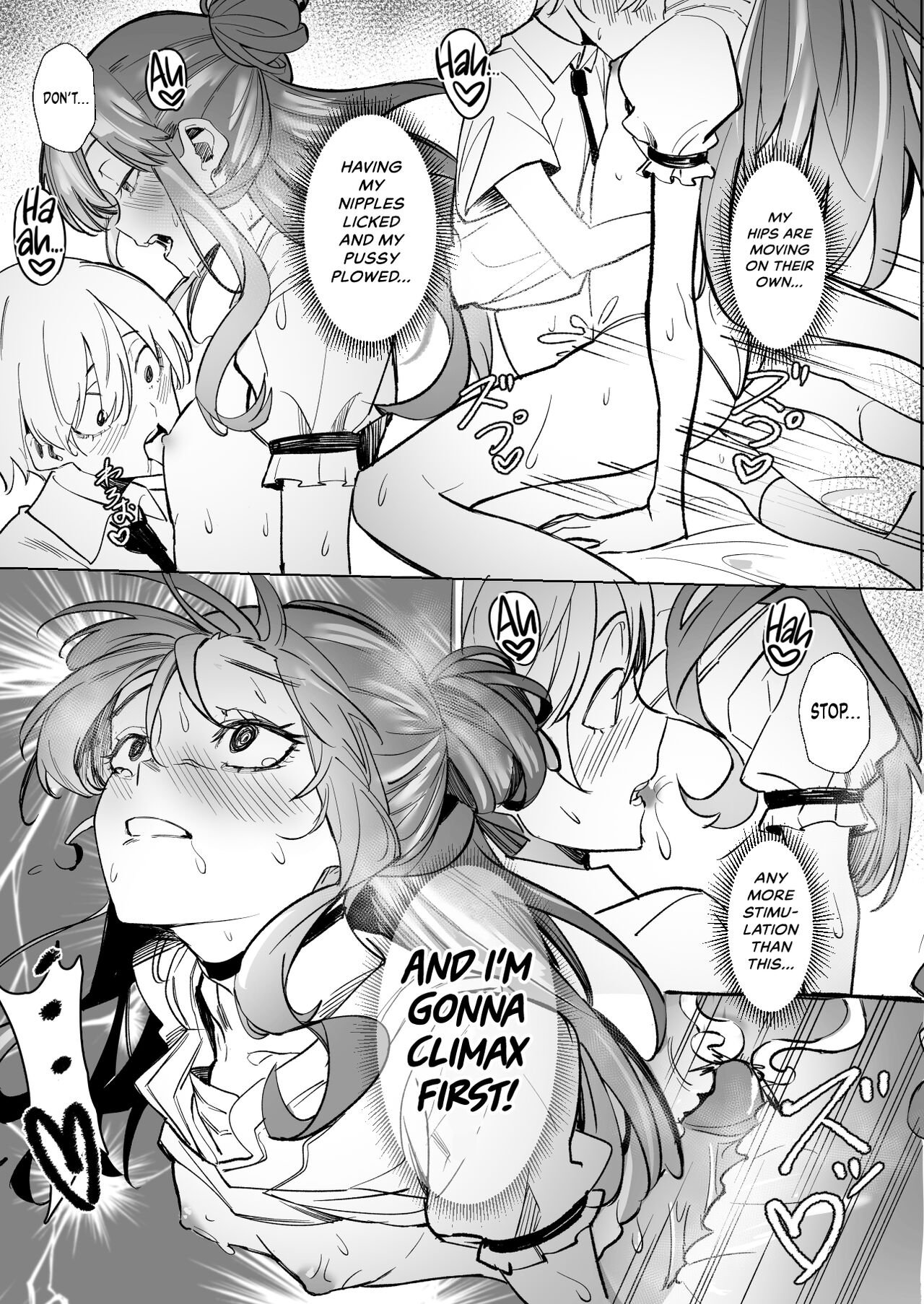 [DoubleDragon Warehouse(龍龍)]DREAMLIKE COMET(Hoshimachi Suisei) [English] [UncontrolSwitch + Redlantern] [Digital] Page 27
