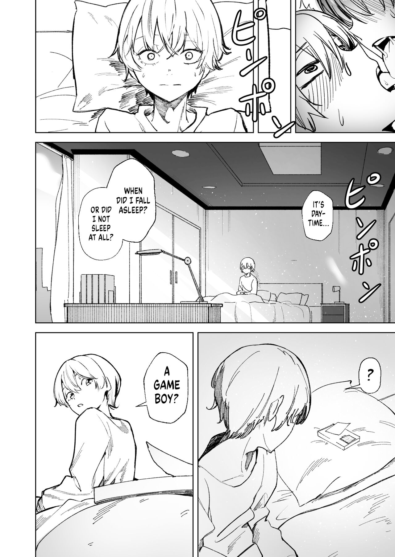 [DoubleDragon Warehouse(龍龍)]DREAMLIKE COMET(Hoshimachi Suisei) [English] [UncontrolSwitch + Redlantern] [Digital] Page 34