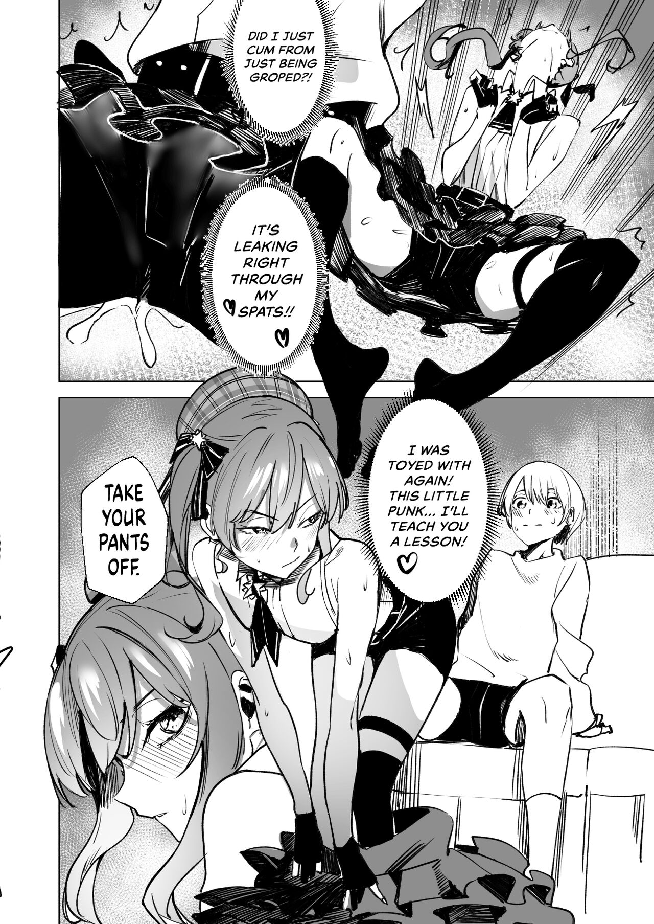 [DoubleDragon Warehouse(龍龍)]DREAMLIKE COMET(Hoshimachi Suisei) [English] [UncontrolSwitch + Redlantern] [Digital] Page 44