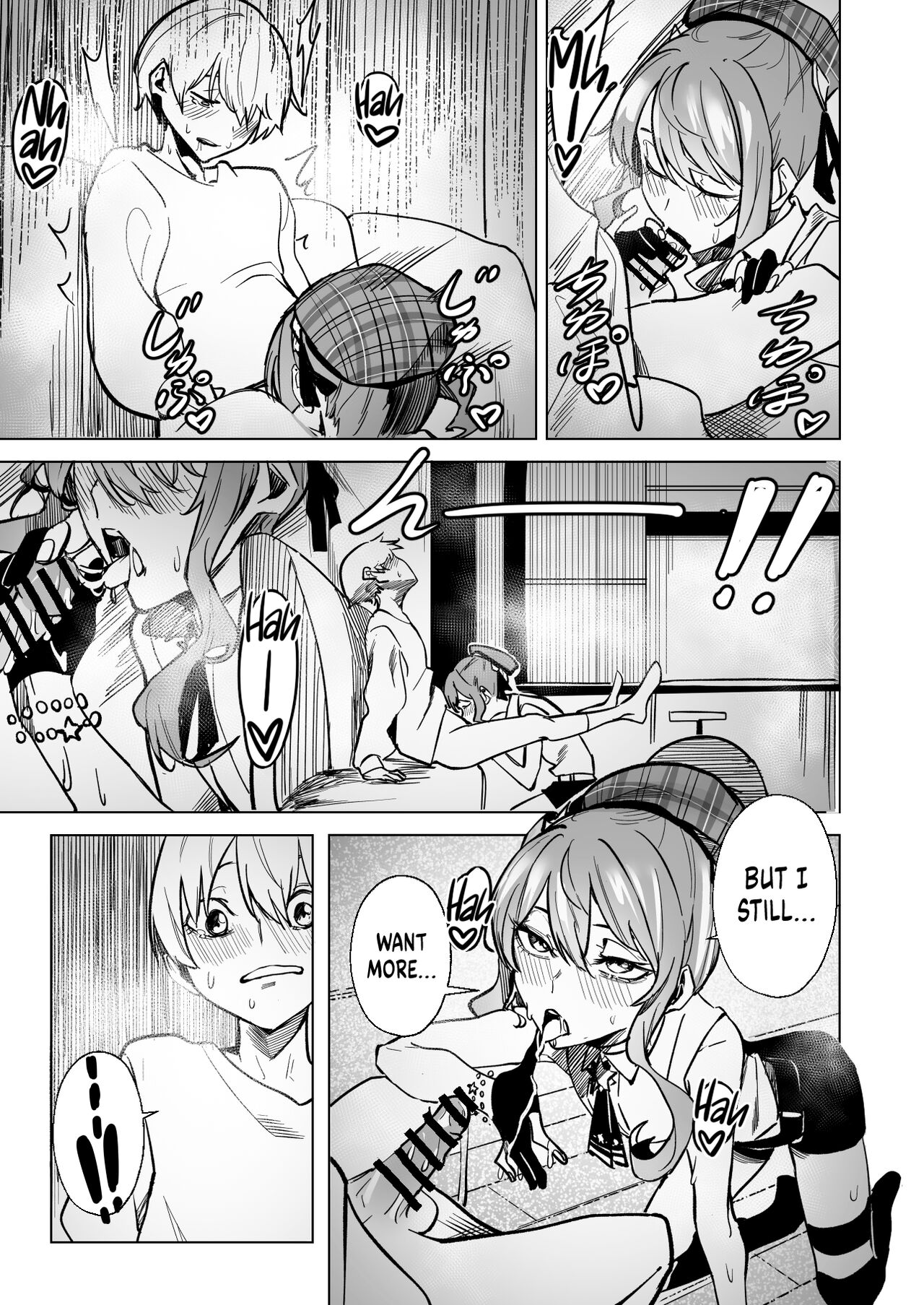 [DoubleDragon Warehouse(龍龍)]DREAMLIKE COMET(Hoshimachi Suisei) [English] [UncontrolSwitch + Redlantern] [Digital] Page 47