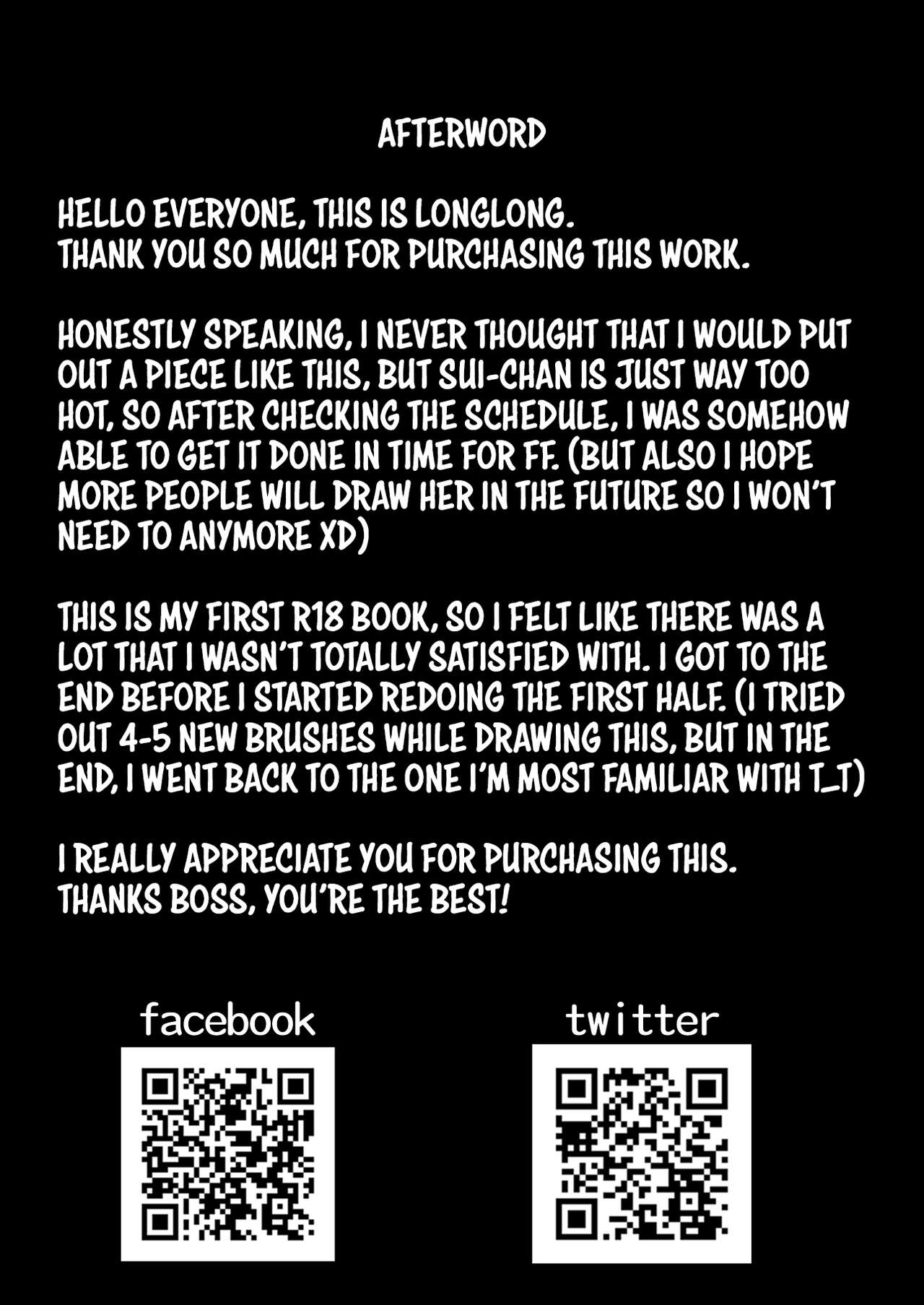 [DoubleDragon Warehouse(龍龍)]DREAMLIKE COMET(Hoshimachi Suisei) [English] [UncontrolSwitch + Redlantern] [Digital] Page 66