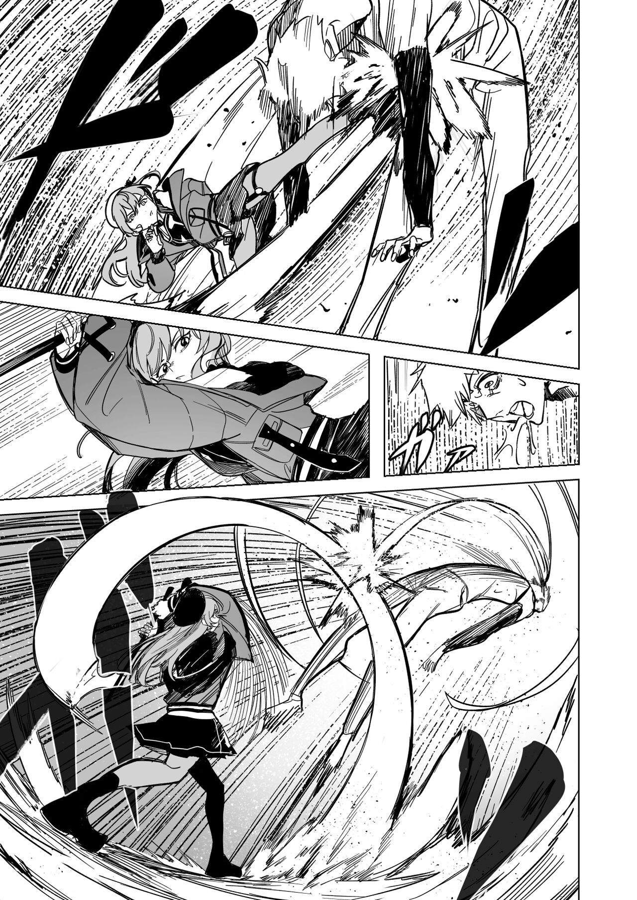 [DoubleDragon Warehouse(龍龍)]DREAMLIKE COMET(Hoshimachi Suisei) [English] [UncontrolSwitch + Redlantern] [Digital] Page 7