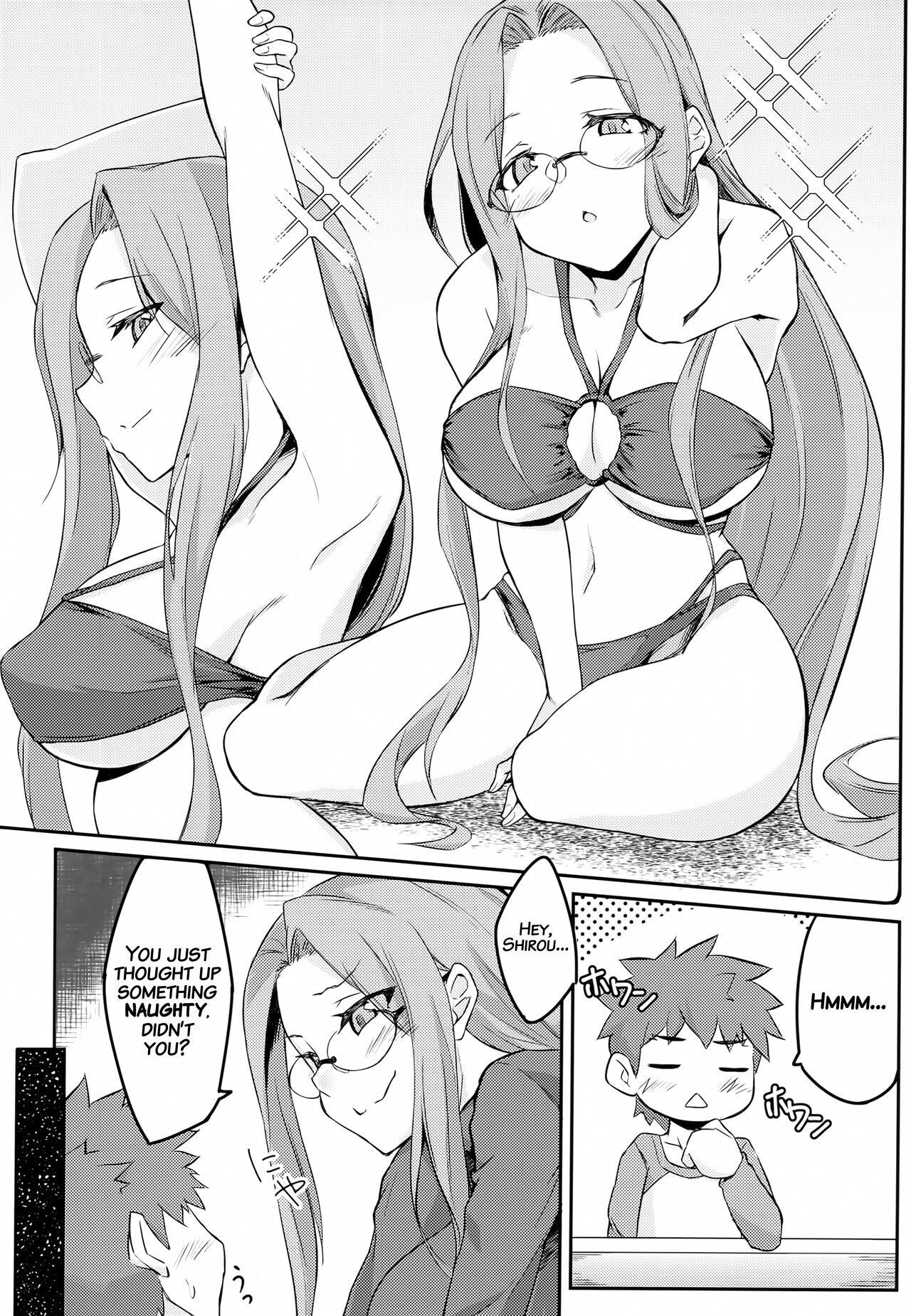 (C101) [Shirakaba Doori (DRY)]R15(Fate/stay night) [English] [Saint Quartz Scans] Page 6