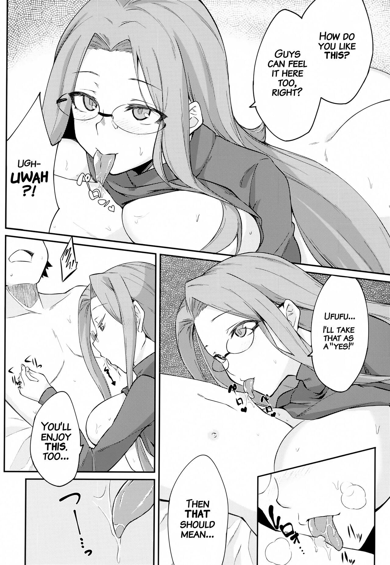 (C101) [Shirakaba Doori (DRY)]R15(Fate/stay night) [English] [Saint Quartz Scans] Page 9