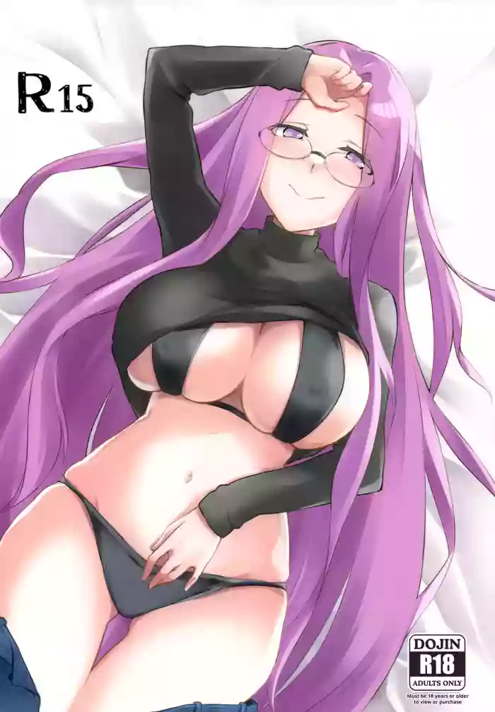 (C101) [Shirakaba Doori (DRY)]R15(Fate/stay night) [English] [Saint Quartz Scans]