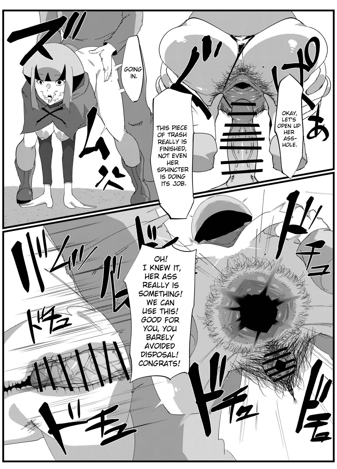 [My Cafe Saikou (Uraxia)]Public Leaders(Natane Hen) [English] [ChoriScans] Page 15