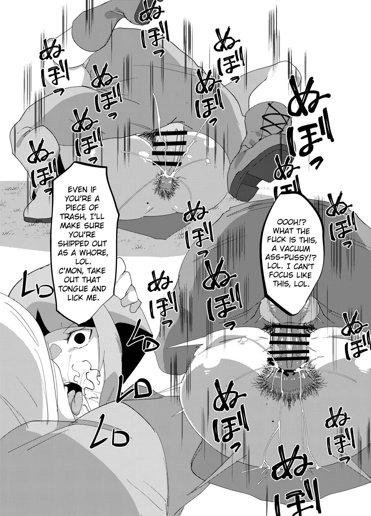 [My Cafe Saikou (Uraxia)]Public Leaders(Natane Hen) [English] [ChoriScans] Page 17