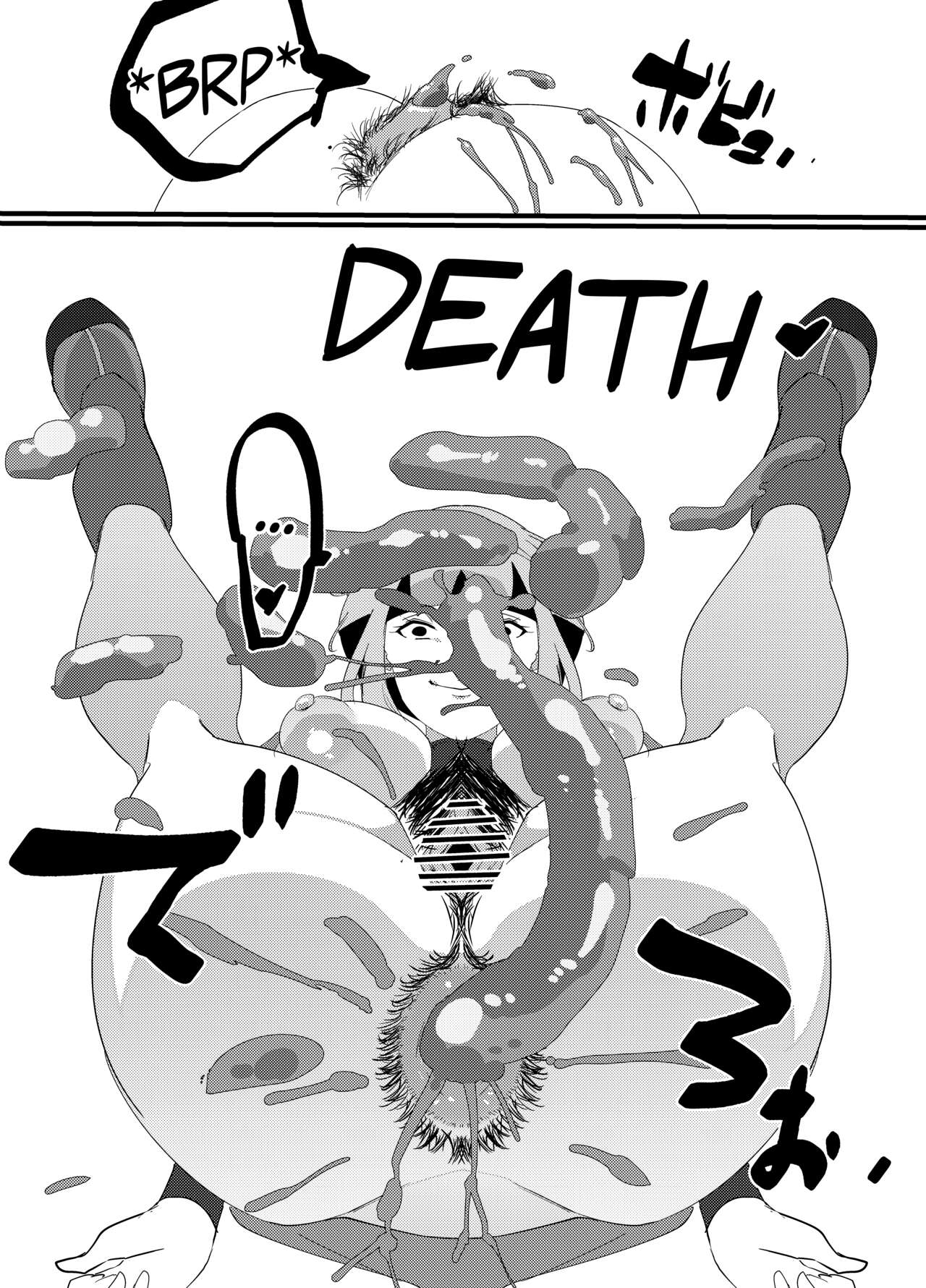 [My Cafe Saikou (Uraxia)]Public Leaders(Natane Hen) [English] [ChoriScans] Page 24