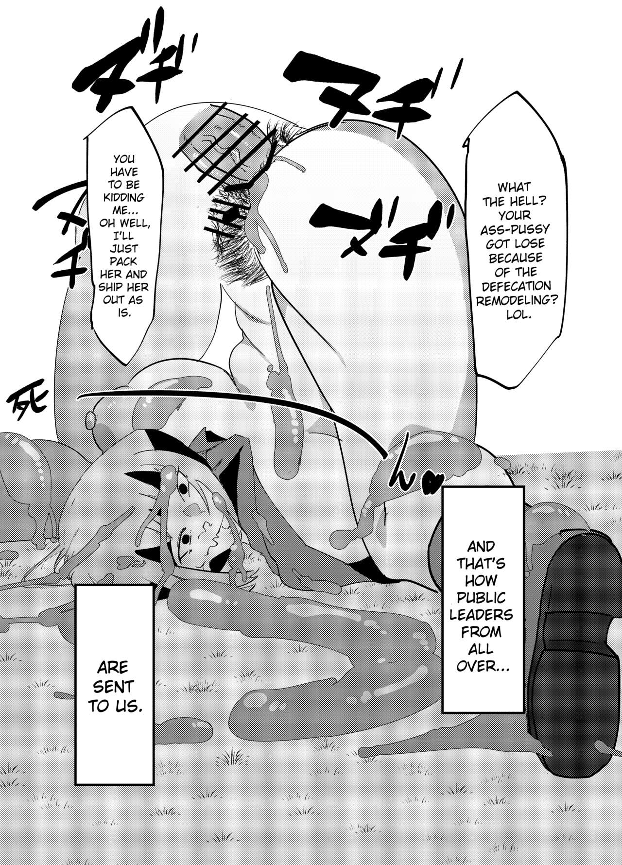 [My Cafe Saikou (Uraxia)]Public Leaders(Natane Hen) [English] [ChoriScans] Page 25