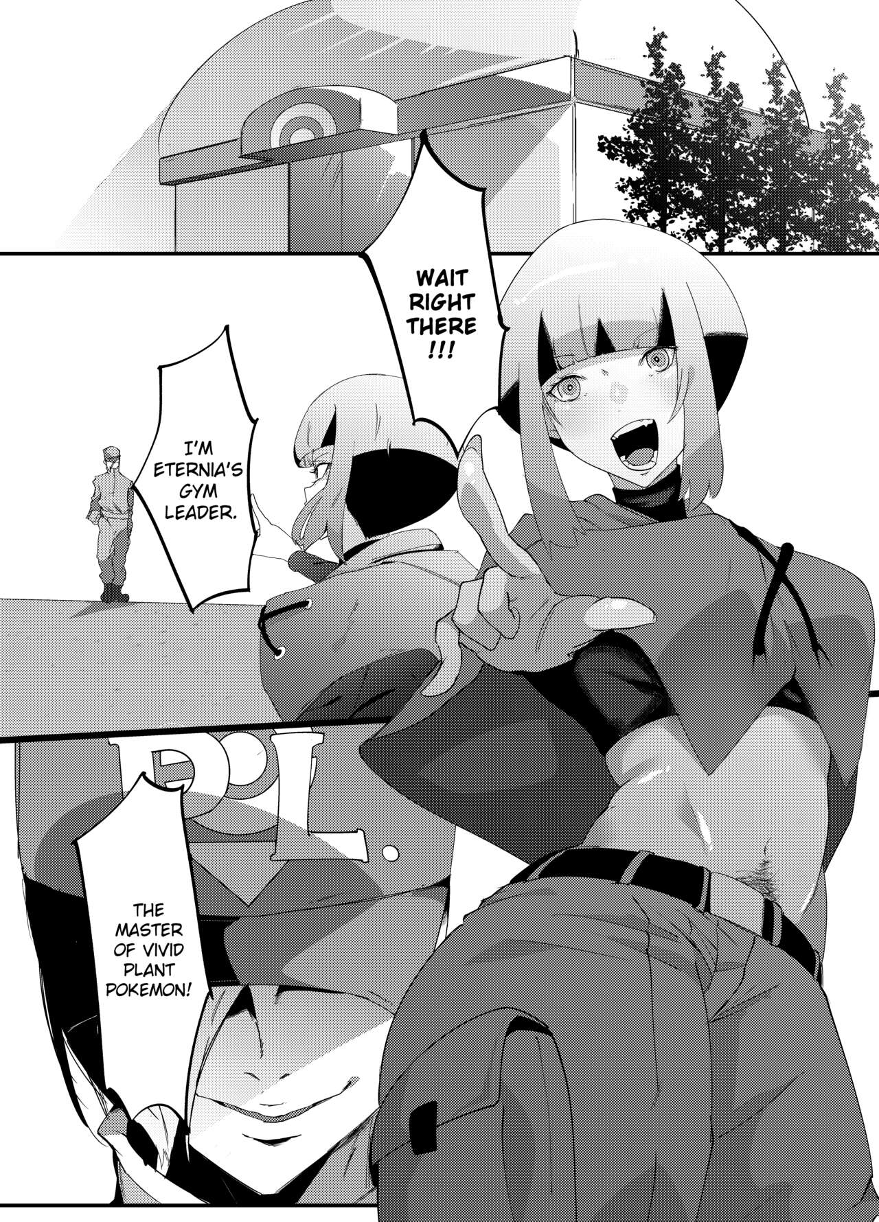 [My Cafe Saikou (Uraxia)]Public Leaders(Natane Hen) [English] [ChoriScans] Page 4