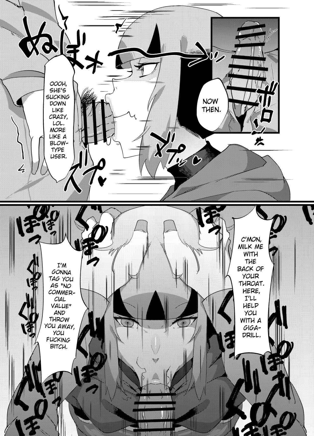 [My Cafe Saikou (Uraxia)]Public Leaders(Natane Hen) [English] [ChoriScans] Page 9