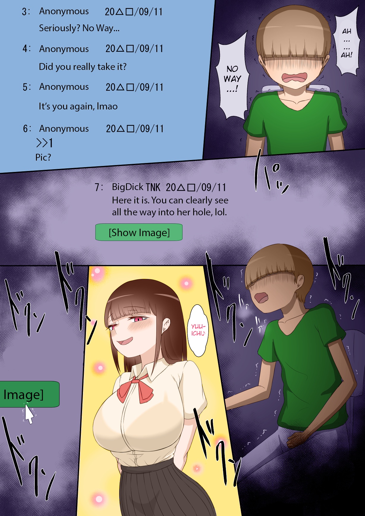 [Netorare no Tami]She Is Being Targeted ~Prologue~[English][Colorized][Decensored] Page 11
