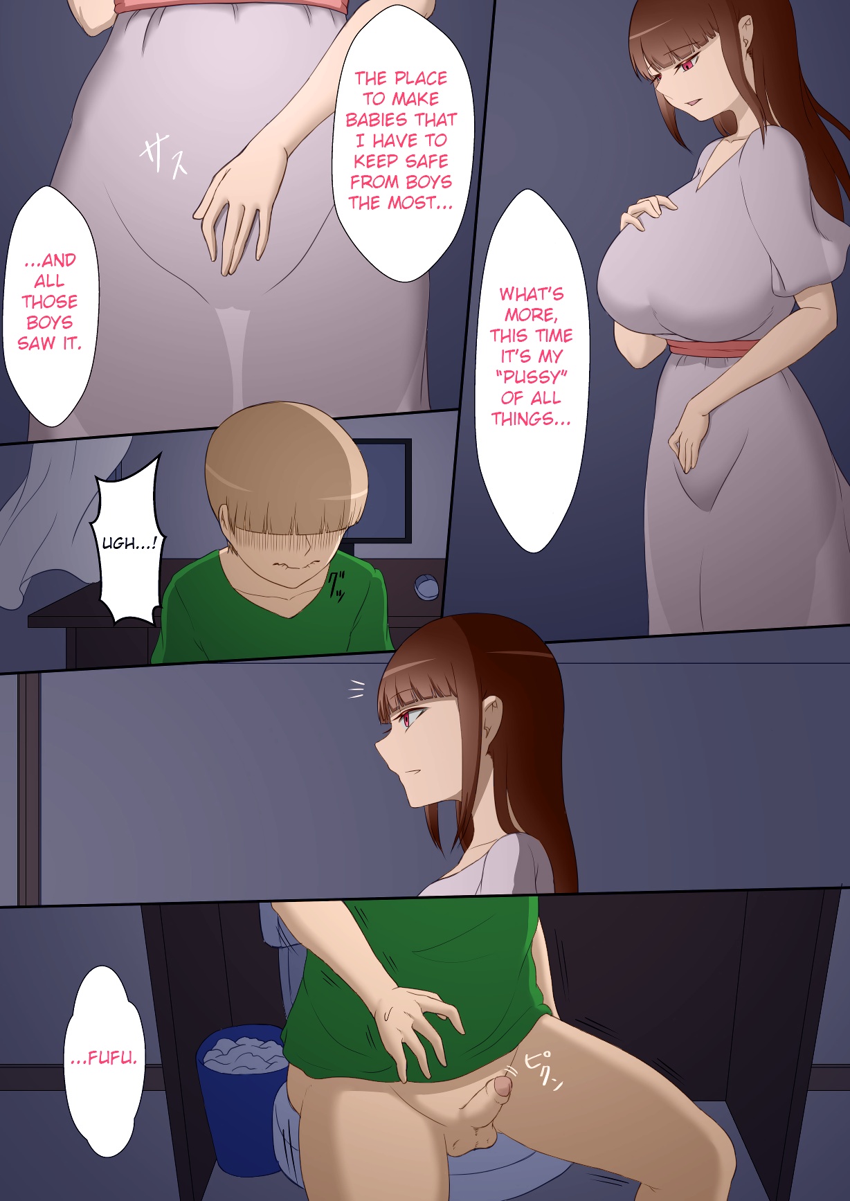[Netorare no Tami]She Is Being Targeted ~Prologue~[English][Colorized][Decensored] Page 15