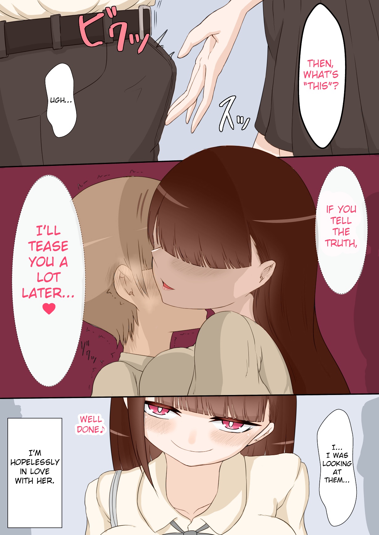 [Netorare no Tami]She Is Being Targeted ~Prologue~[English][Colorized][Decensored] Page 7