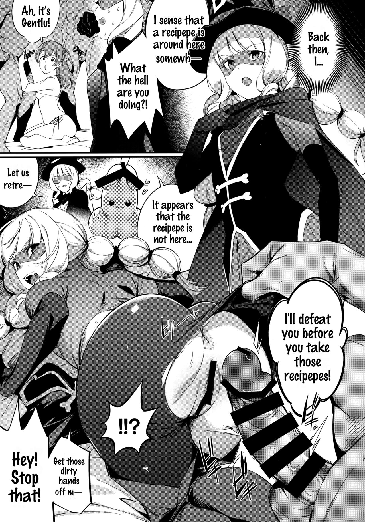 (C101) [Jukusei Kakuzatou (sugarBt)]Oishii Egao Nante Nakatta | There is no attractive smile(Delicious Party PreCure) [English] [joobuspaidatr] Page 10