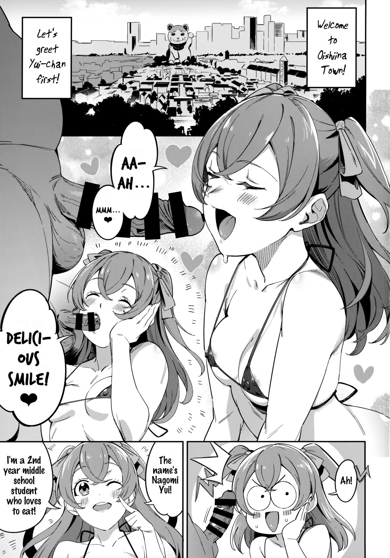 (C101) [Jukusei Kakuzatou (sugarBt)]Oishii Egao Nante Nakatta | There is no attractive smile(Delicious Party PreCure) [English] [joobuspaidatr] Page 2