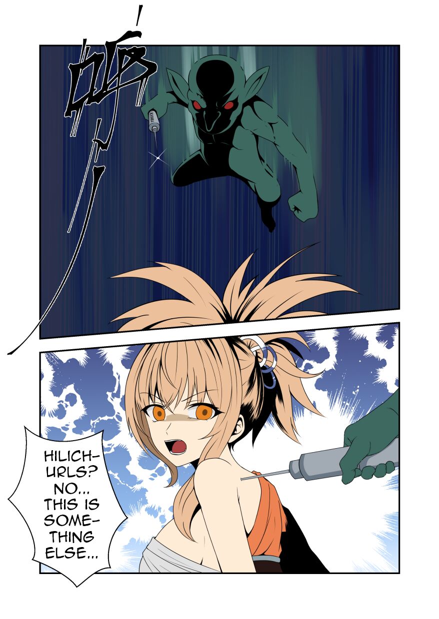 Inazuma War - Chapter 1 Page 6