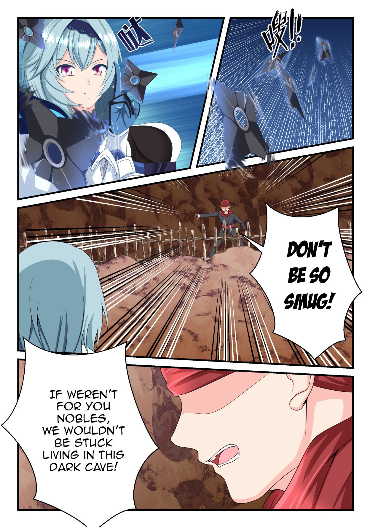 [Fei You Xiao Fen Dui]Eula Short Story(Genshin Impact) [English] Page 4