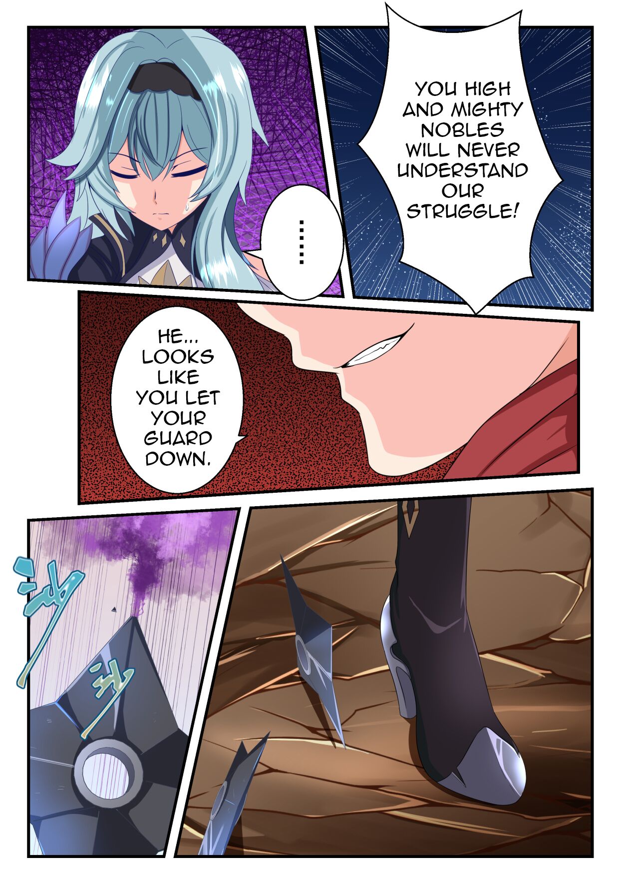 [Fei You Xiao Fen Dui]Eula Short Story(Genshin Impact) [English] Page 5