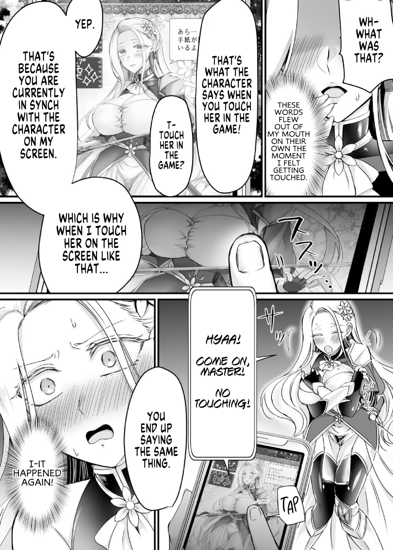 [Amuai Okashi Seisakusho (Moegi Oji-san, Namamugi)]Genjitsu Douki Gacha Nekura Otaku no Yome Chara ni Saserareta Ore | Reality-Synch Gacha How I got Turned Into The Waifu of a Gloomy Nerd[English] [SachiKing] Page 11
