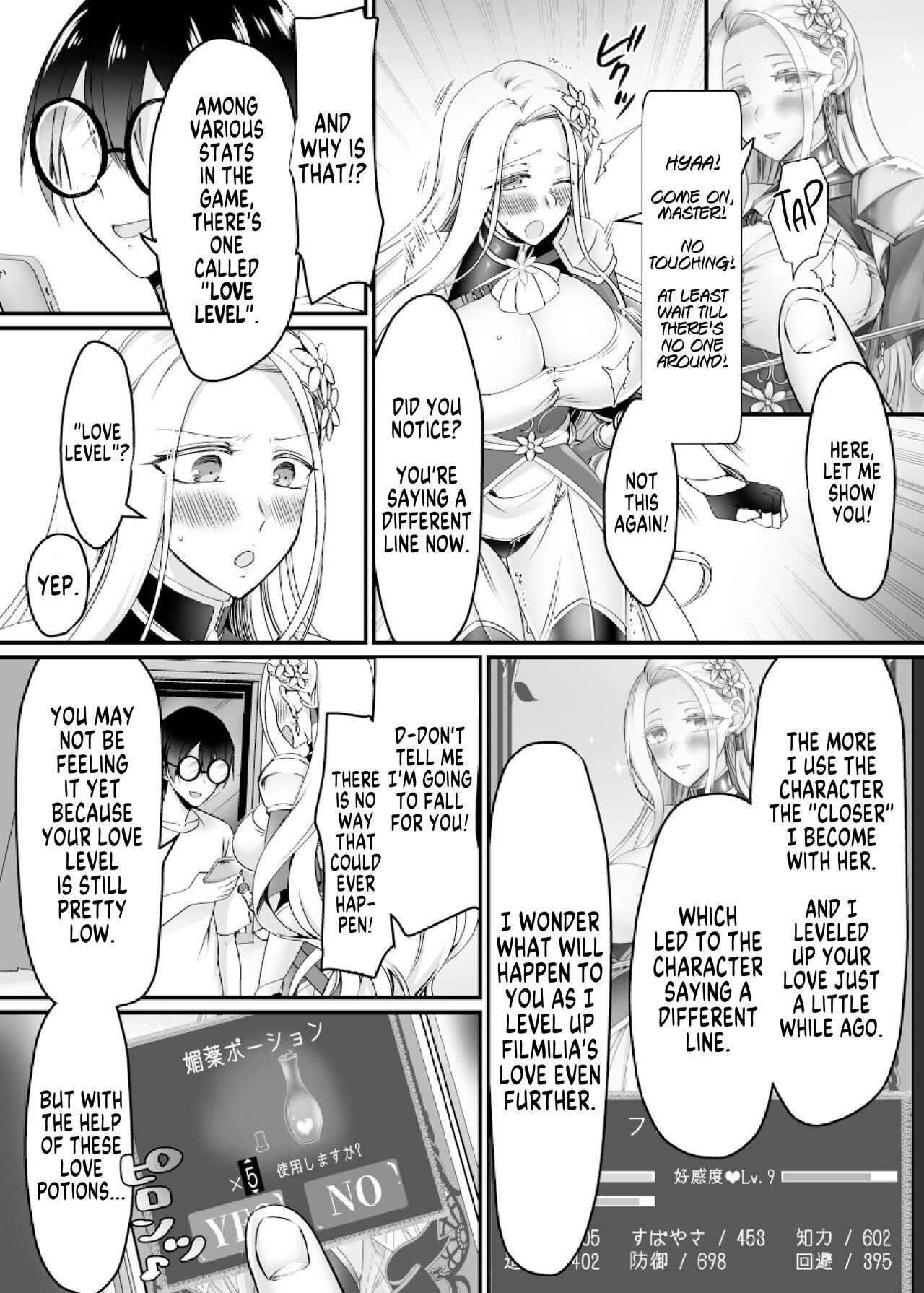 [Amuai Okashi Seisakusho (Moegi Oji-san, Namamugi)]Genjitsu Douki Gacha Nekura Otaku no Yome Chara ni Saserareta Ore | Reality-Synch Gacha How I got Turned Into The Waifu of a Gloomy Nerd[English] [SachiKing] Page 26