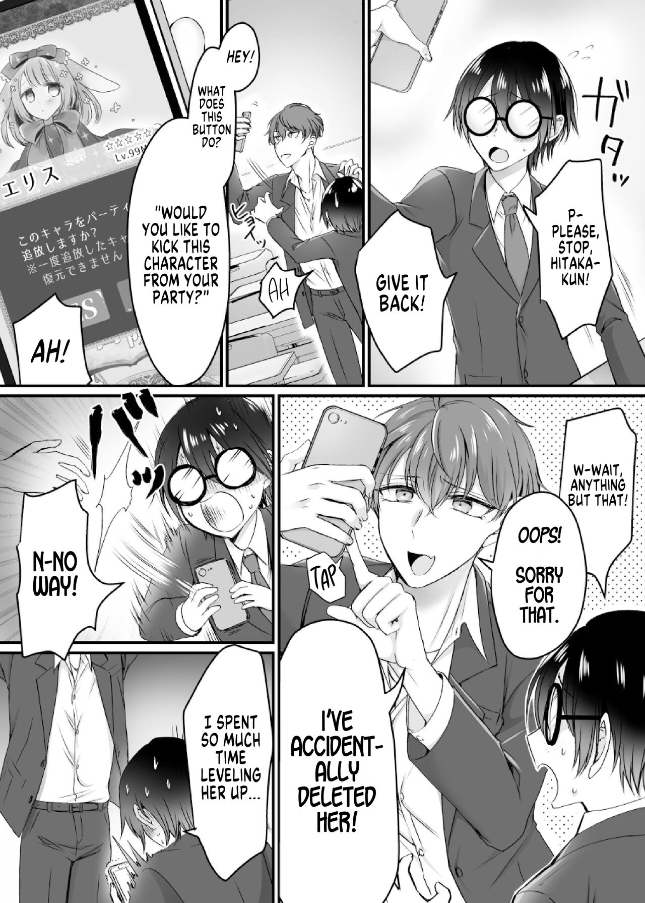 [Amuai Okashi Seisakusho (Moegi Oji-san, Namamugi)]Genjitsu Douki Gacha Nekura Otaku no Yome Chara ni Saserareta Ore | Reality-Synch Gacha How I got Turned Into The Waifu of a Gloomy Nerd[English] [SachiKing] Page 3