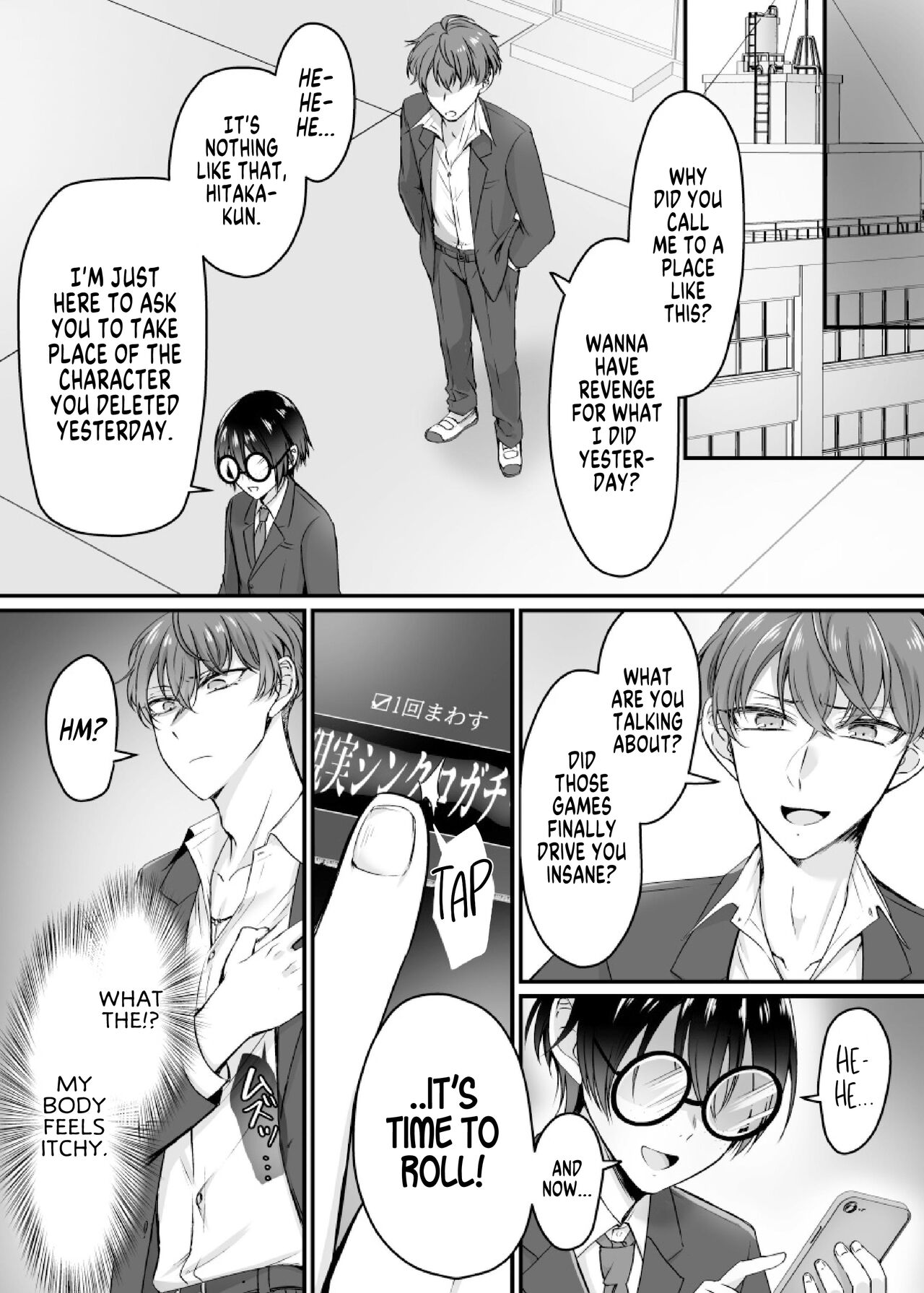[Amuai Okashi Seisakusho (Moegi Oji-san, Namamugi)]Genjitsu Douki Gacha Nekura Otaku no Yome Chara ni Saserareta Ore | Reality-Synch Gacha How I got Turned Into The Waifu of a Gloomy Nerd[English] [SachiKing] Page 5
