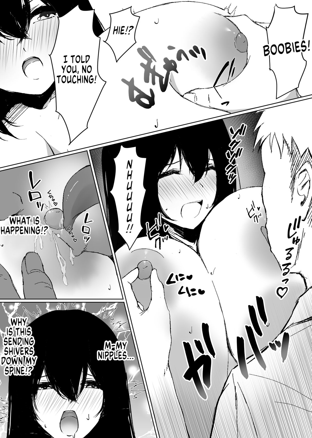 [Meteor-ya (Tennouzu Meteor)]TS Shitara Dosukebe Osananajimi no Onegai o Kotowarikirezu ni Namapako Saremakucchatta Hanashi[English] [SachiKing] Page 11